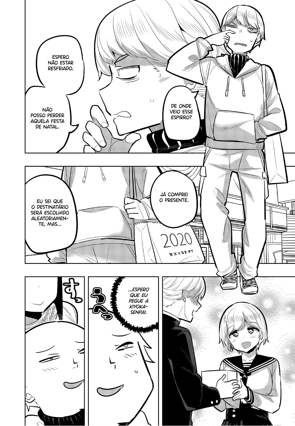 Houkago no Goumon Shoujo Capítulo 1