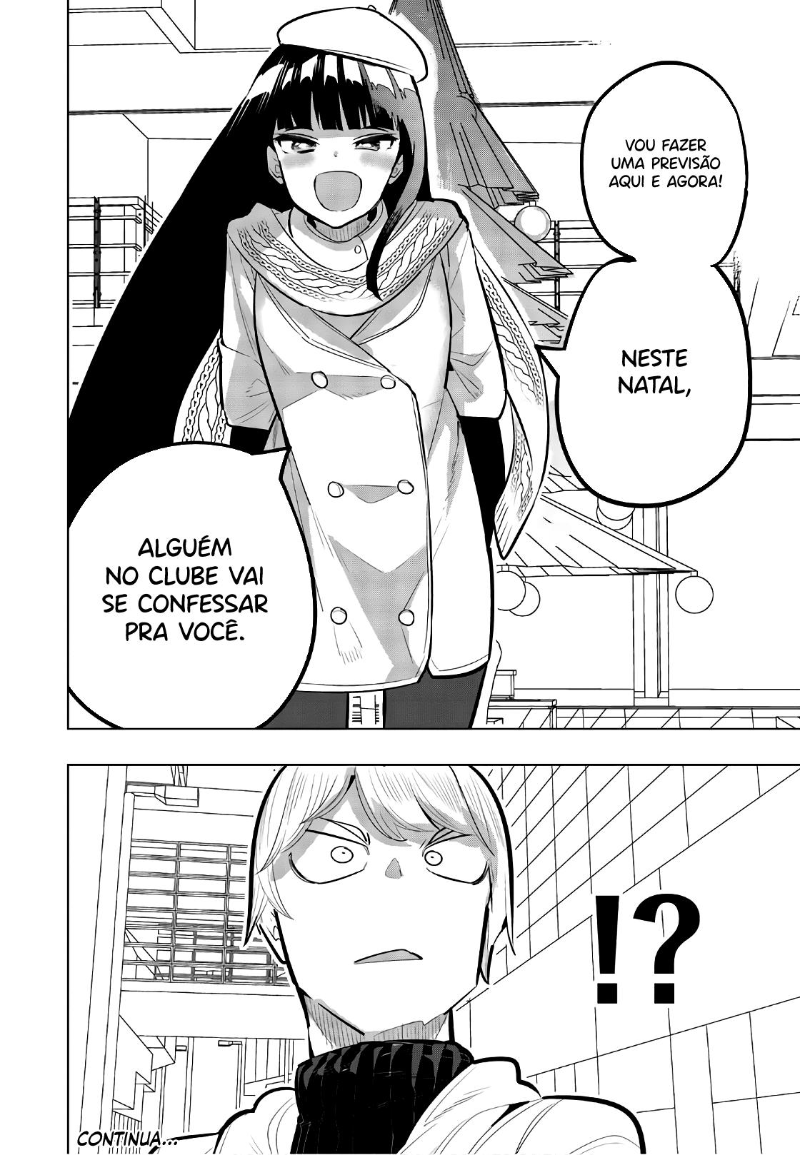 Houkago no Goumon Shoujo Capítulo 1
