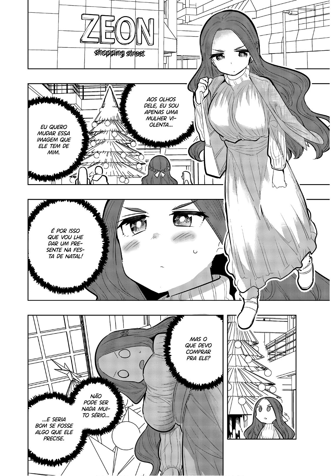 Houkago no Goumon Shoujo Capítulo 1