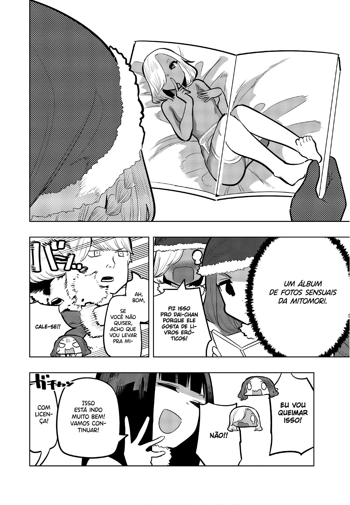 Houkago no Goumon Shoujo Capítulo 1