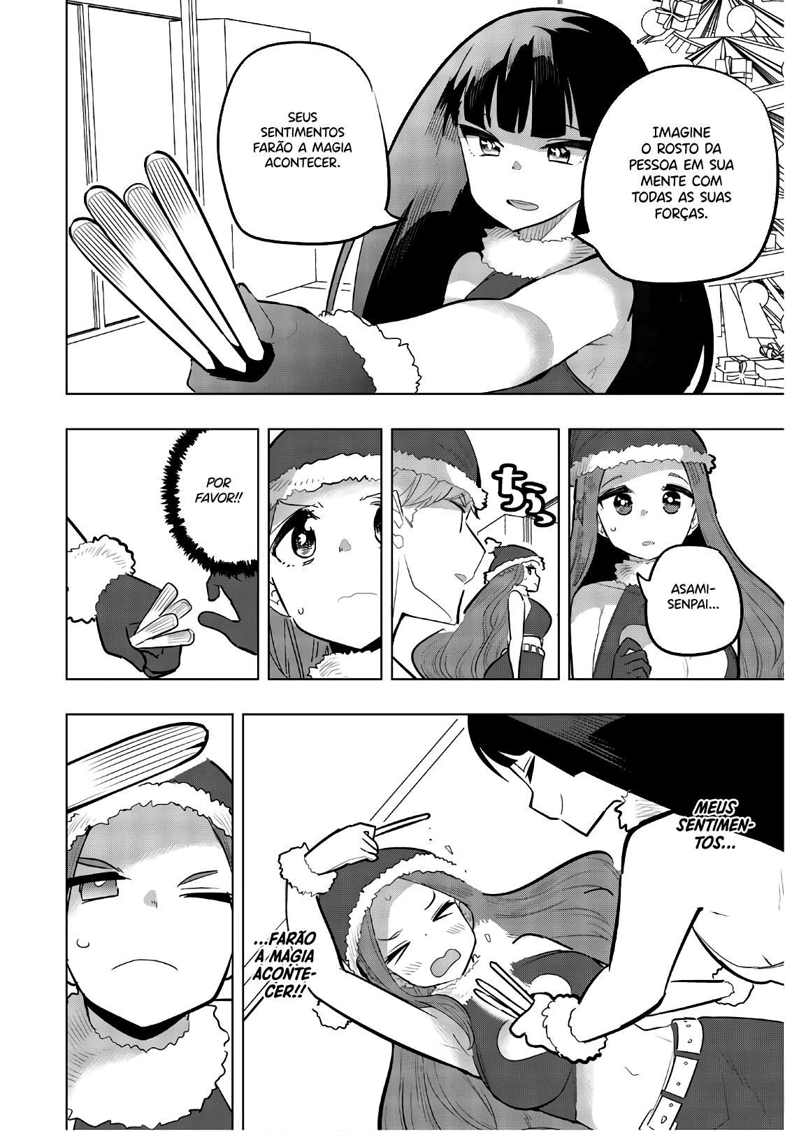Houkago no Goumon Shoujo Capítulo 1
