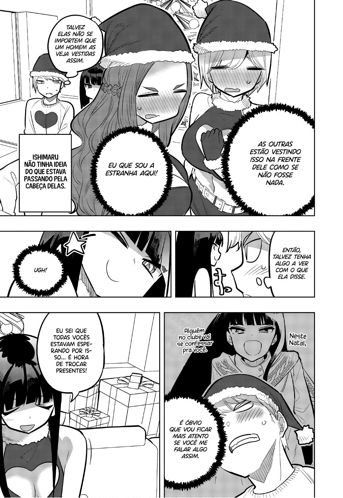 Houkago no Goumon Shoujo Capítulo 1