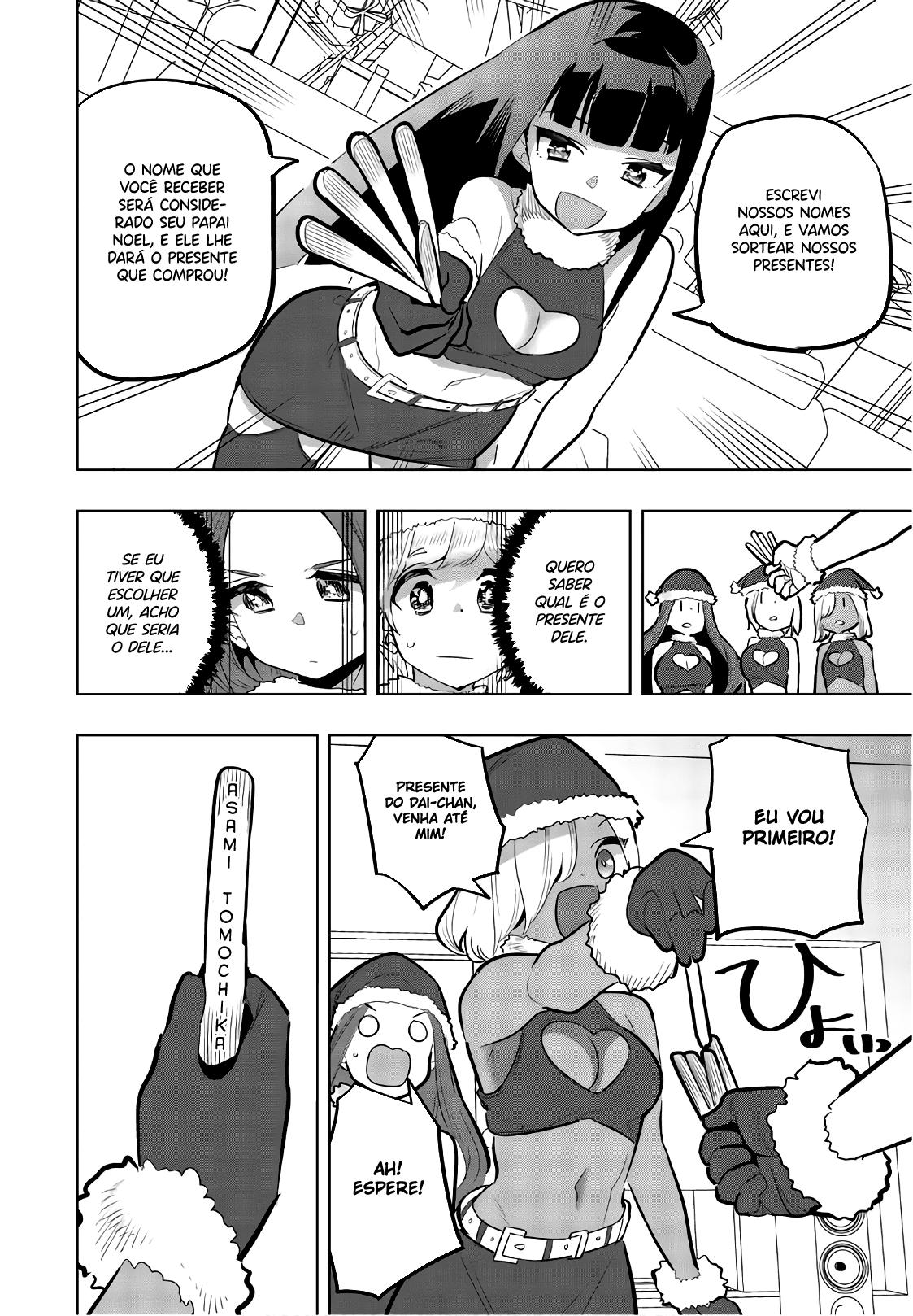 Houkago no Goumon Shoujo Capítulo 1