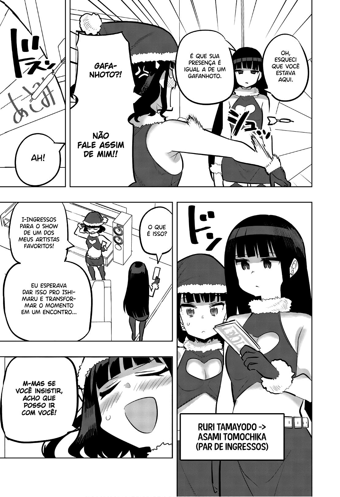 Houkago no Goumon Shoujo Capítulo 1