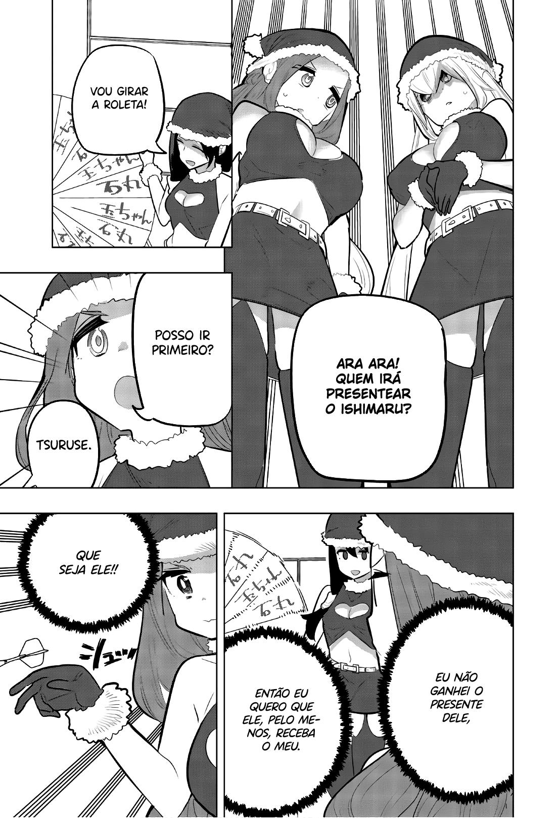 Houkago no Goumon Shoujo Capítulo 1