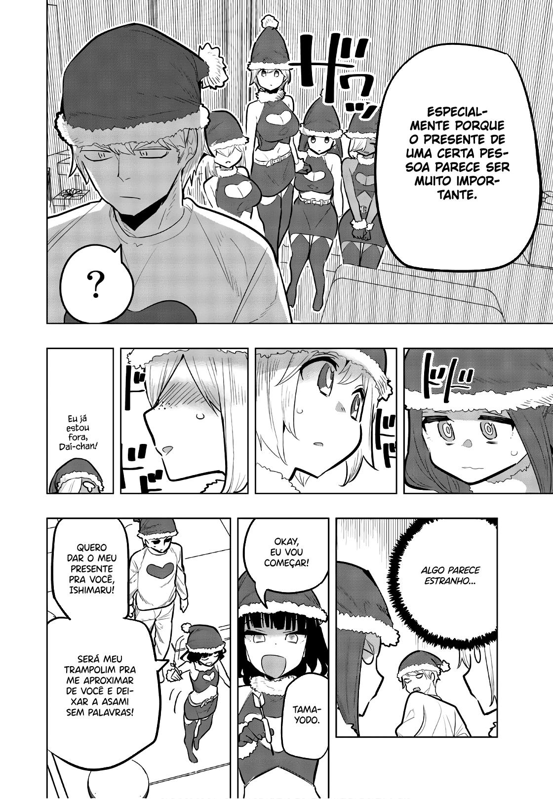 Houkago no Goumon Shoujo Capítulo 1