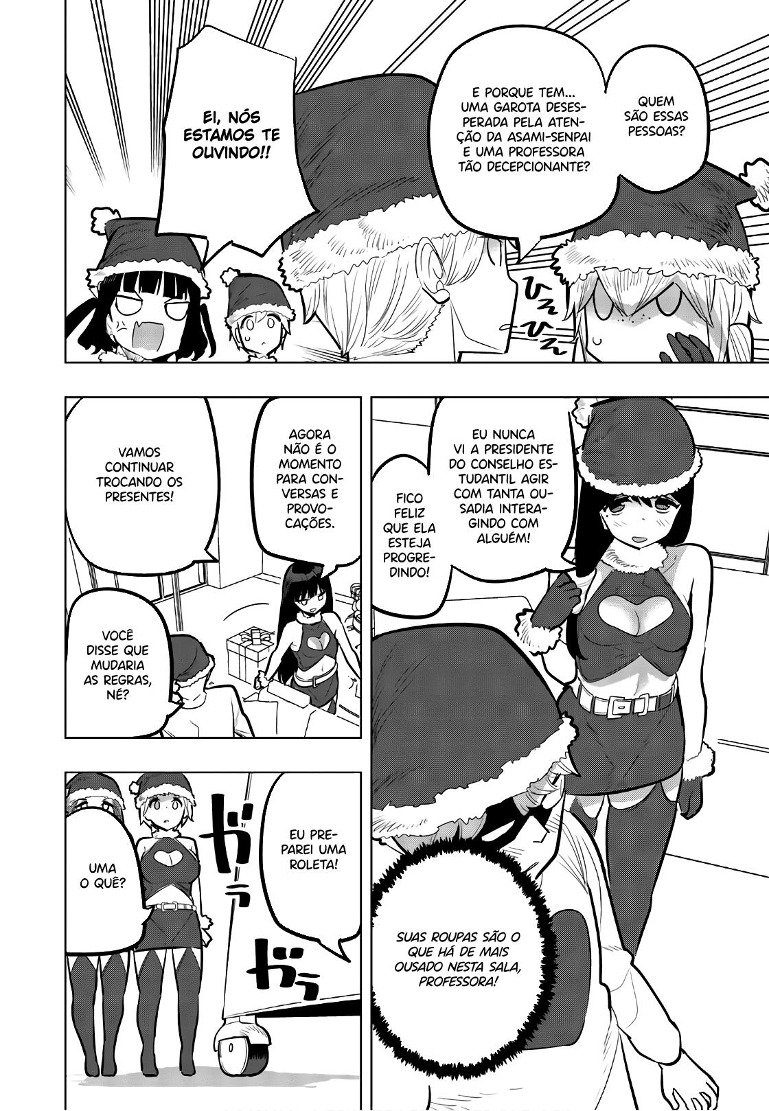 Houkago no Goumon Shoujo Capítulo 1
