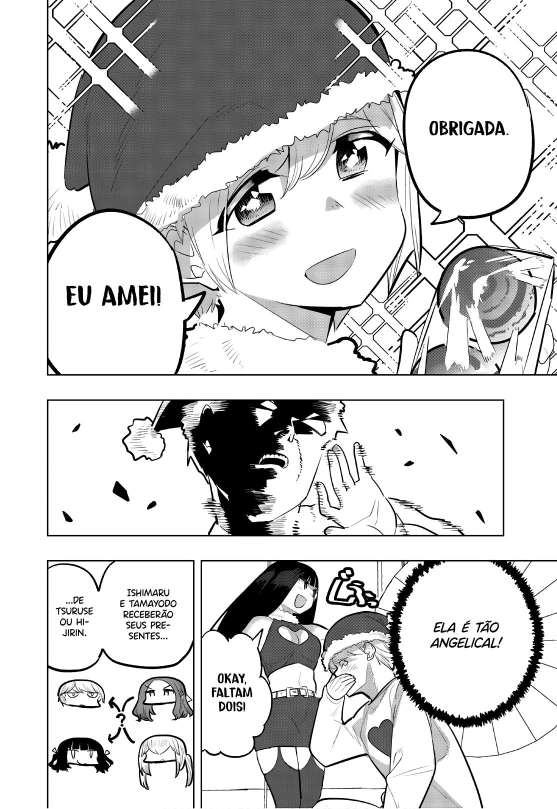 Houkago no Goumon Shoujo Capítulo 1