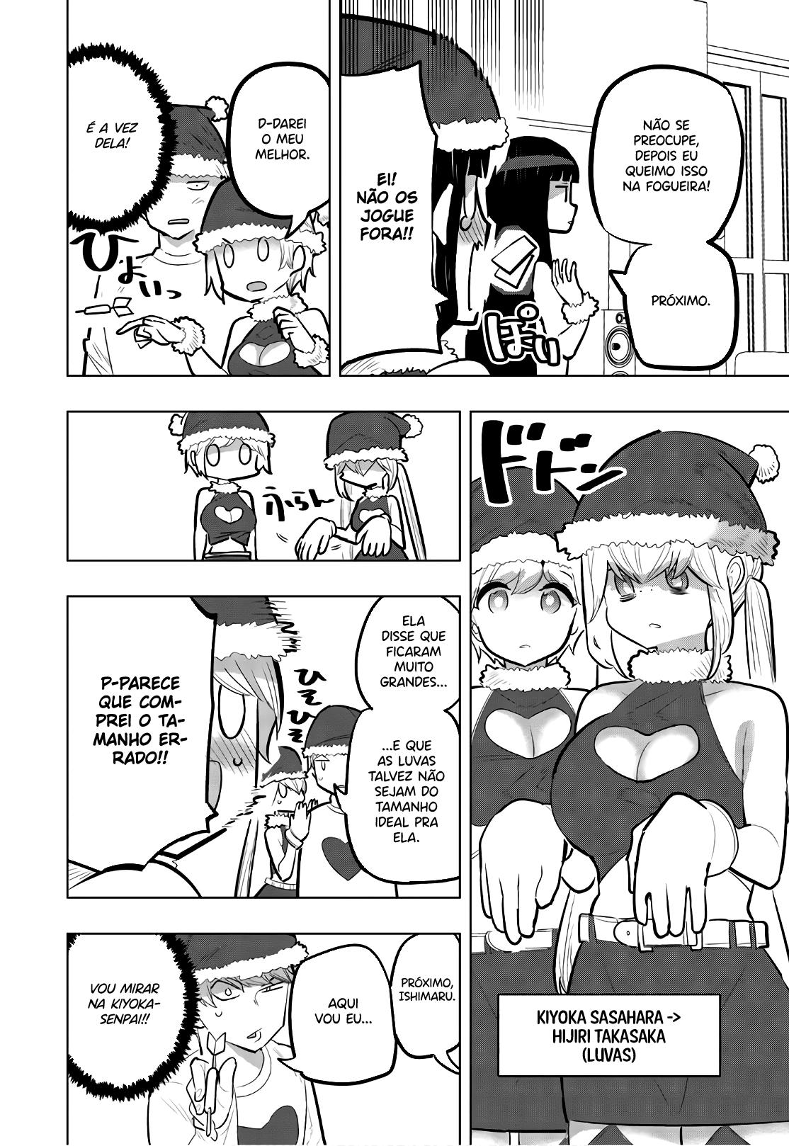 Houkago no Goumon Shoujo Capítulo 1