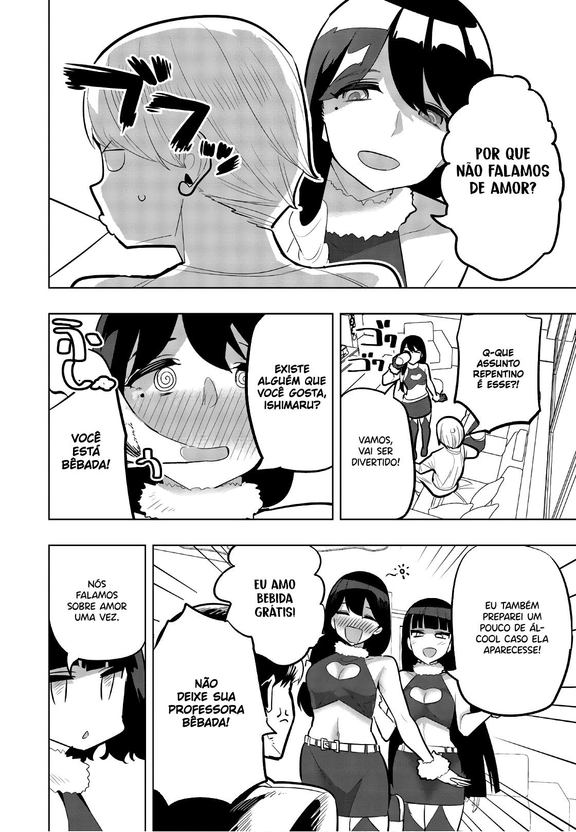 Houkago no Goumon Shoujo Capítulo 1