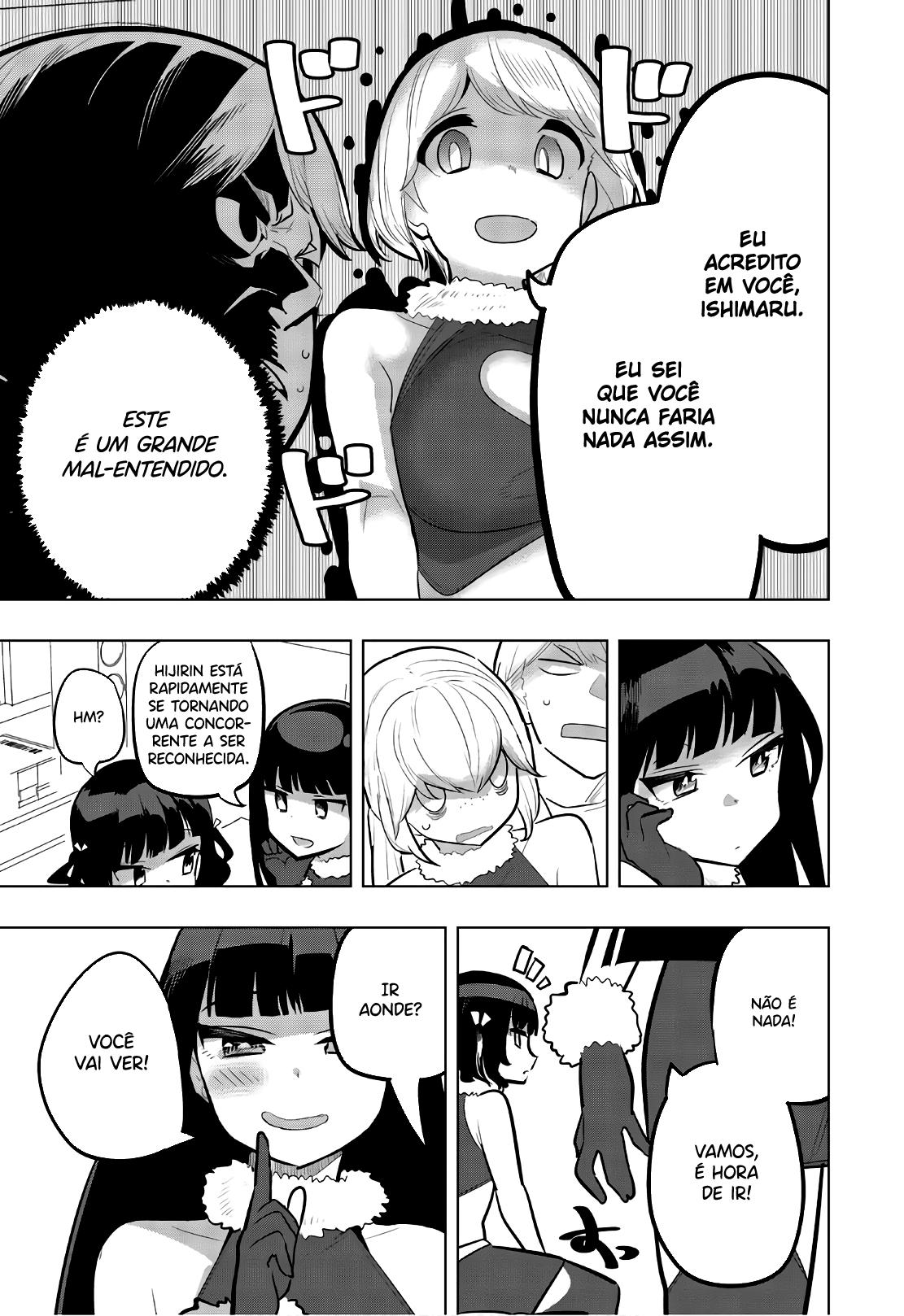 Houkago no Goumon Shoujo Capítulo 1