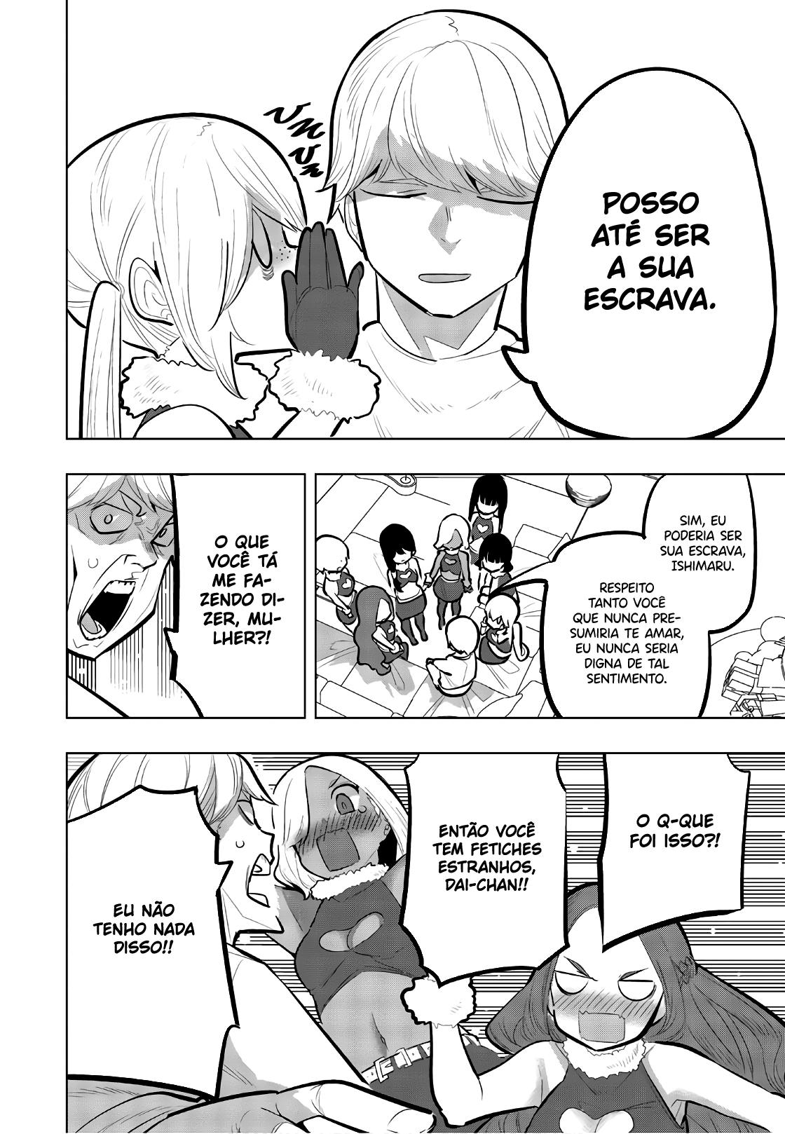 Houkago no Goumon Shoujo Capítulo 1