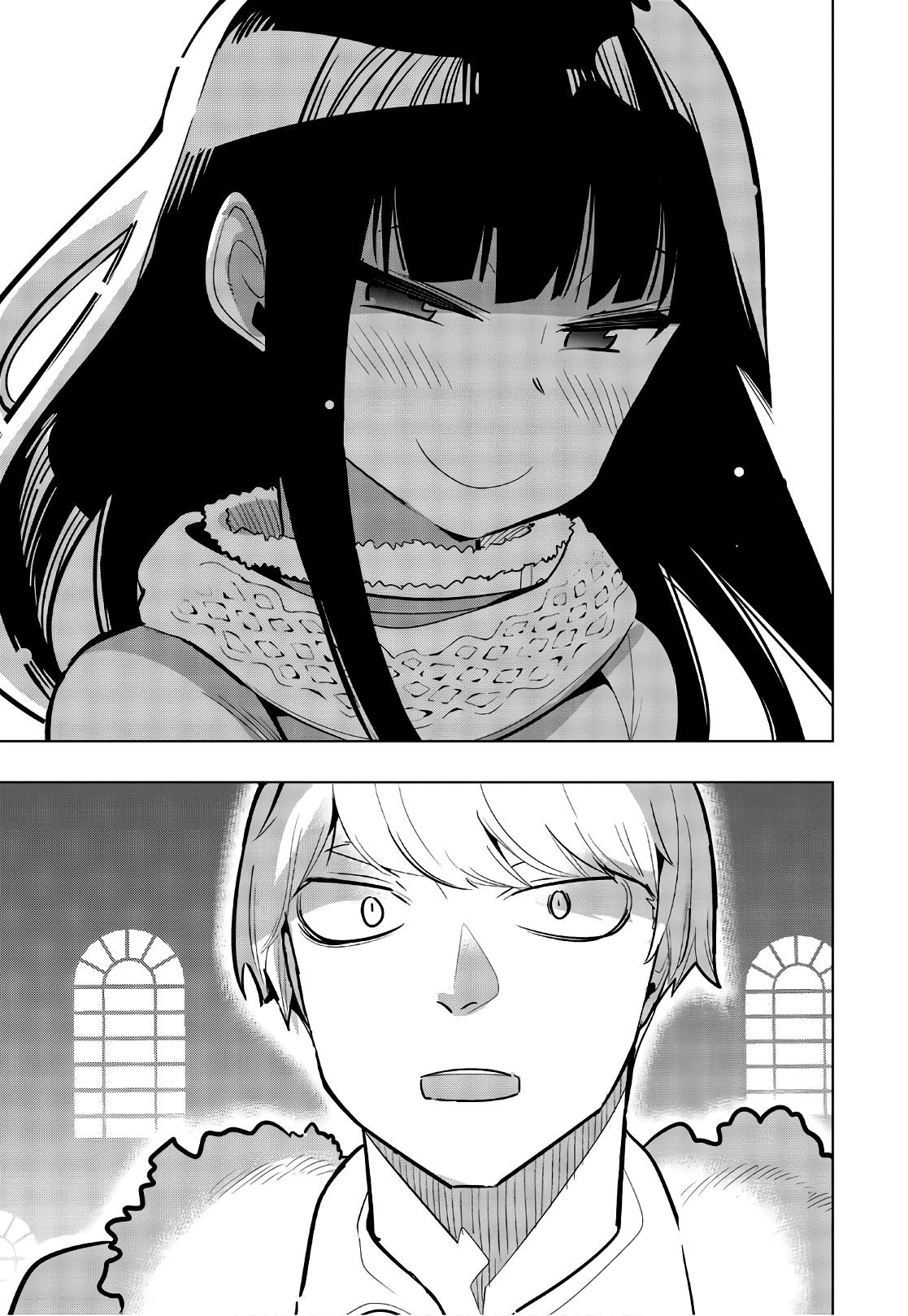 Houkago no Goumon Shoujo Capítulo 1