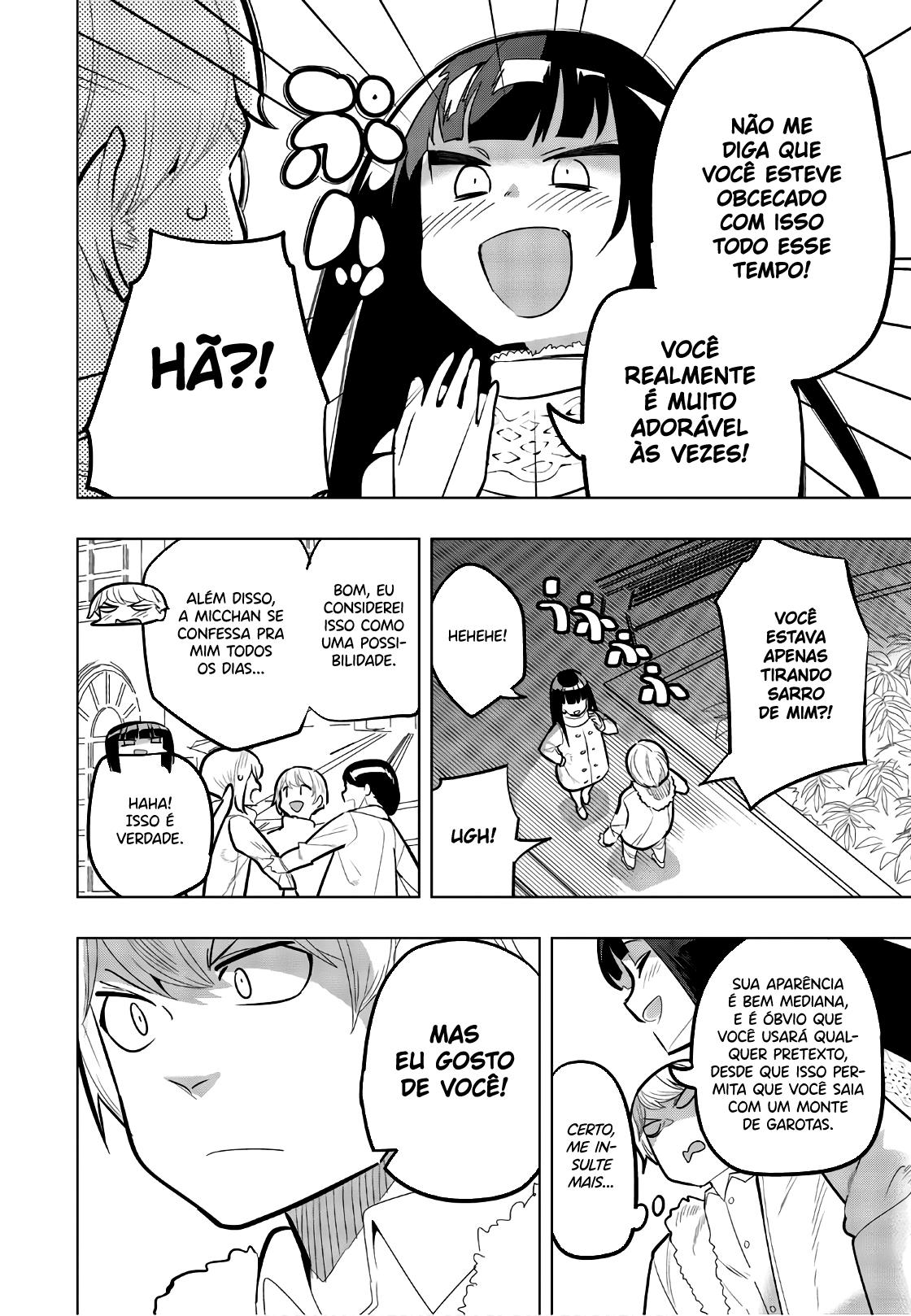 Houkago no Goumon Shoujo Capítulo 1