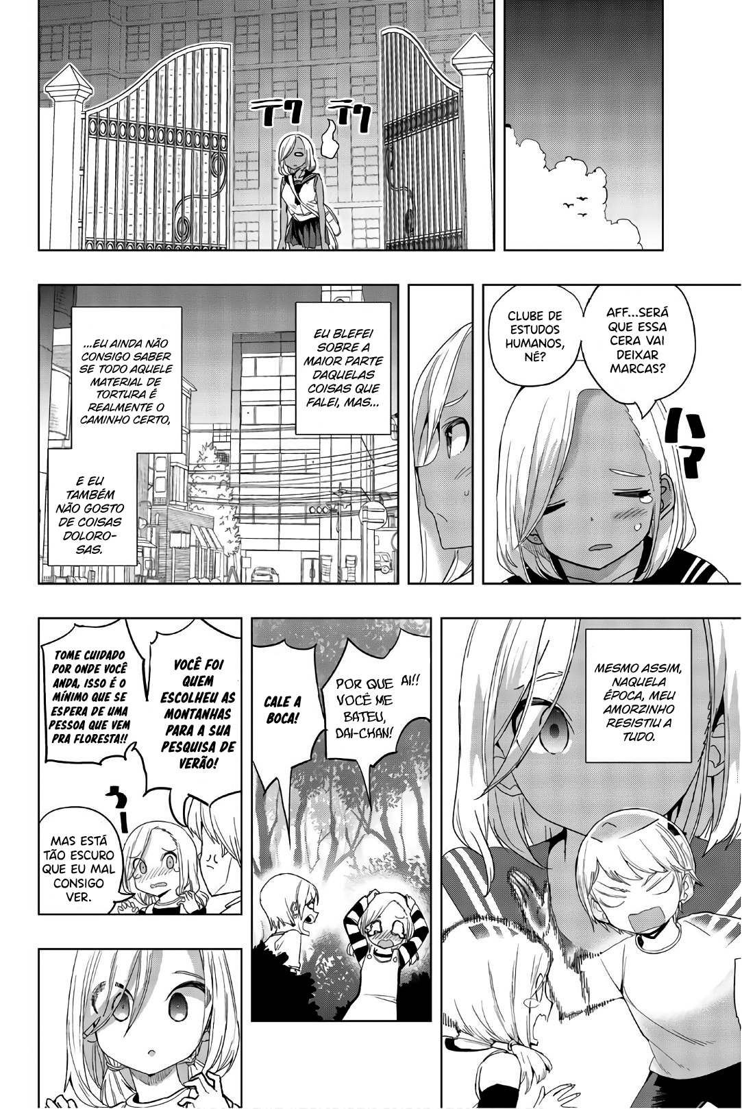 Houkago no Goumon Shoujo Capítulo 1