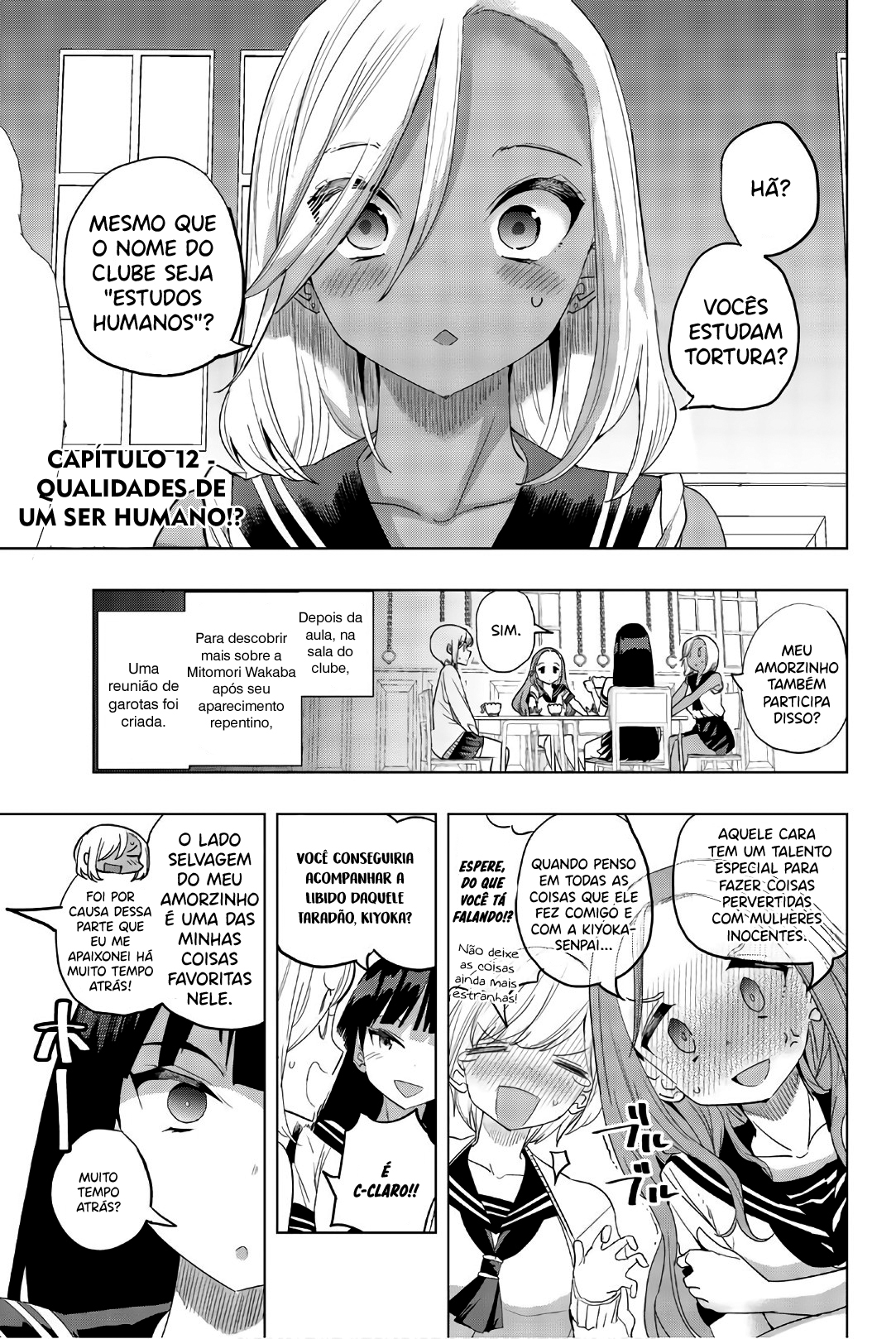 Houkago no Goumon Shoujo Capítulo 1