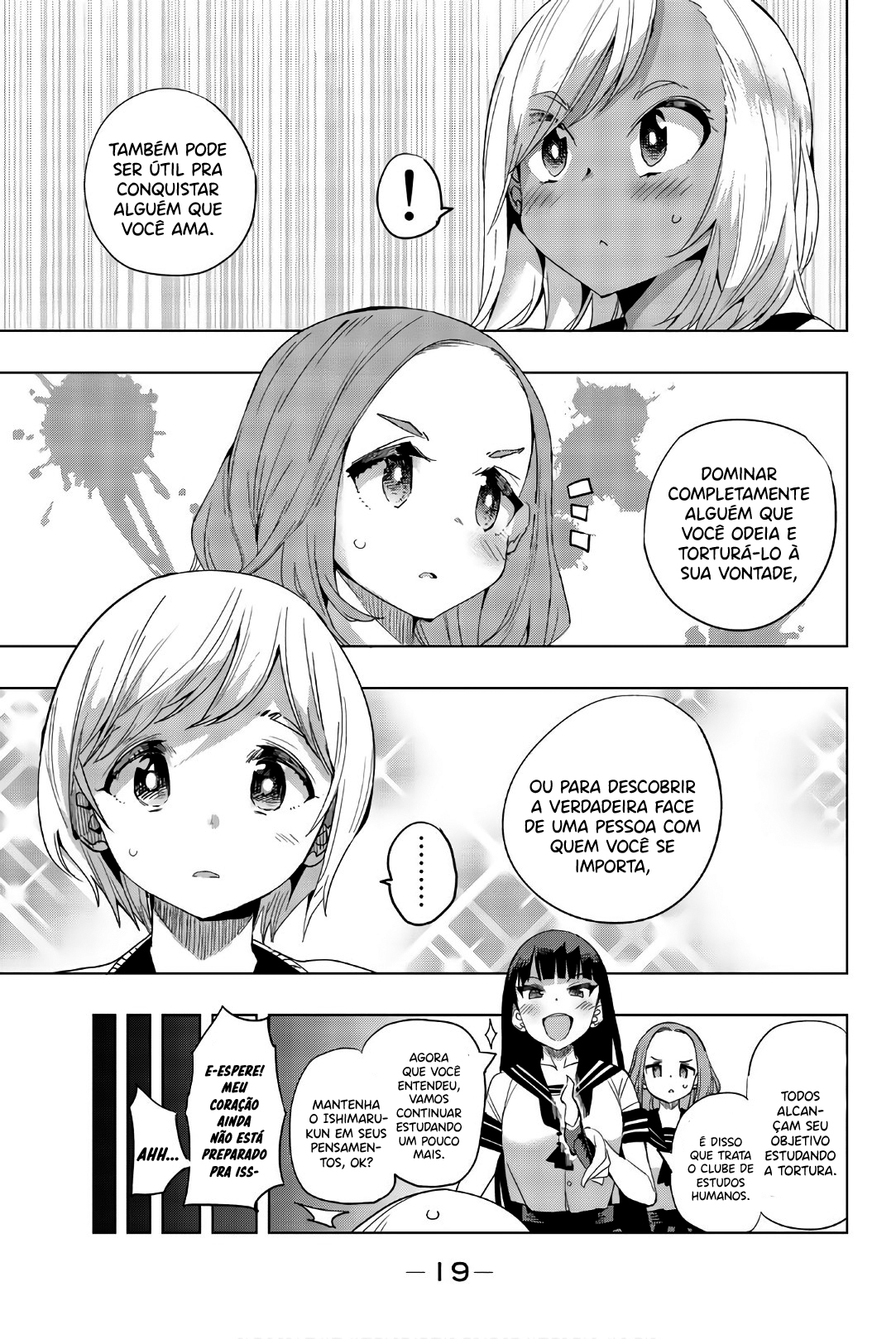 Houkago no Goumon Shoujo Capítulo 1