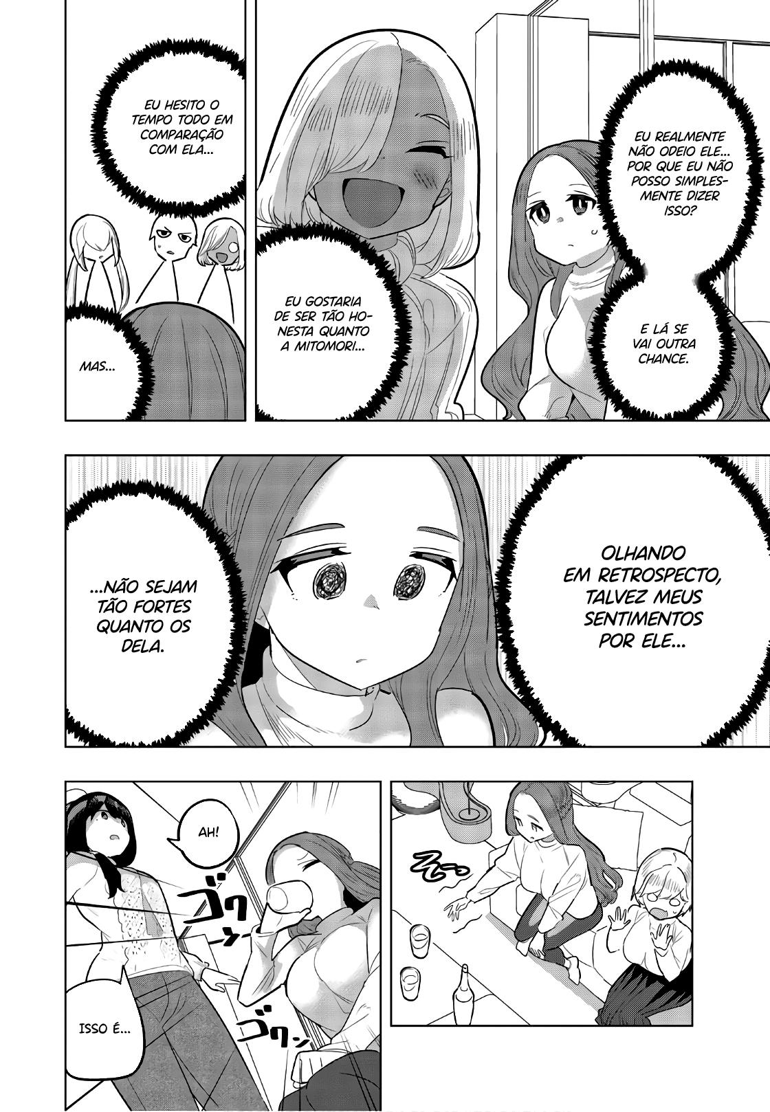 Houkago no Goumon Shoujo Capítulo 1