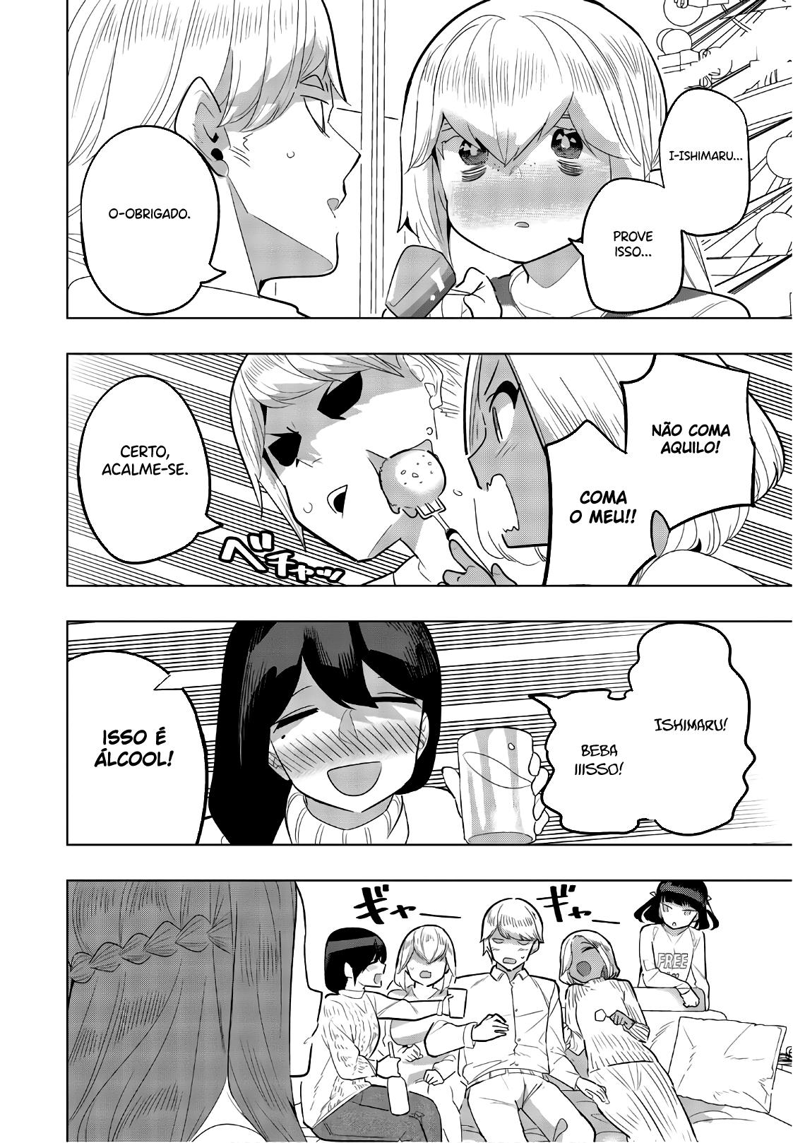 Houkago no Goumon Shoujo Capítulo 1