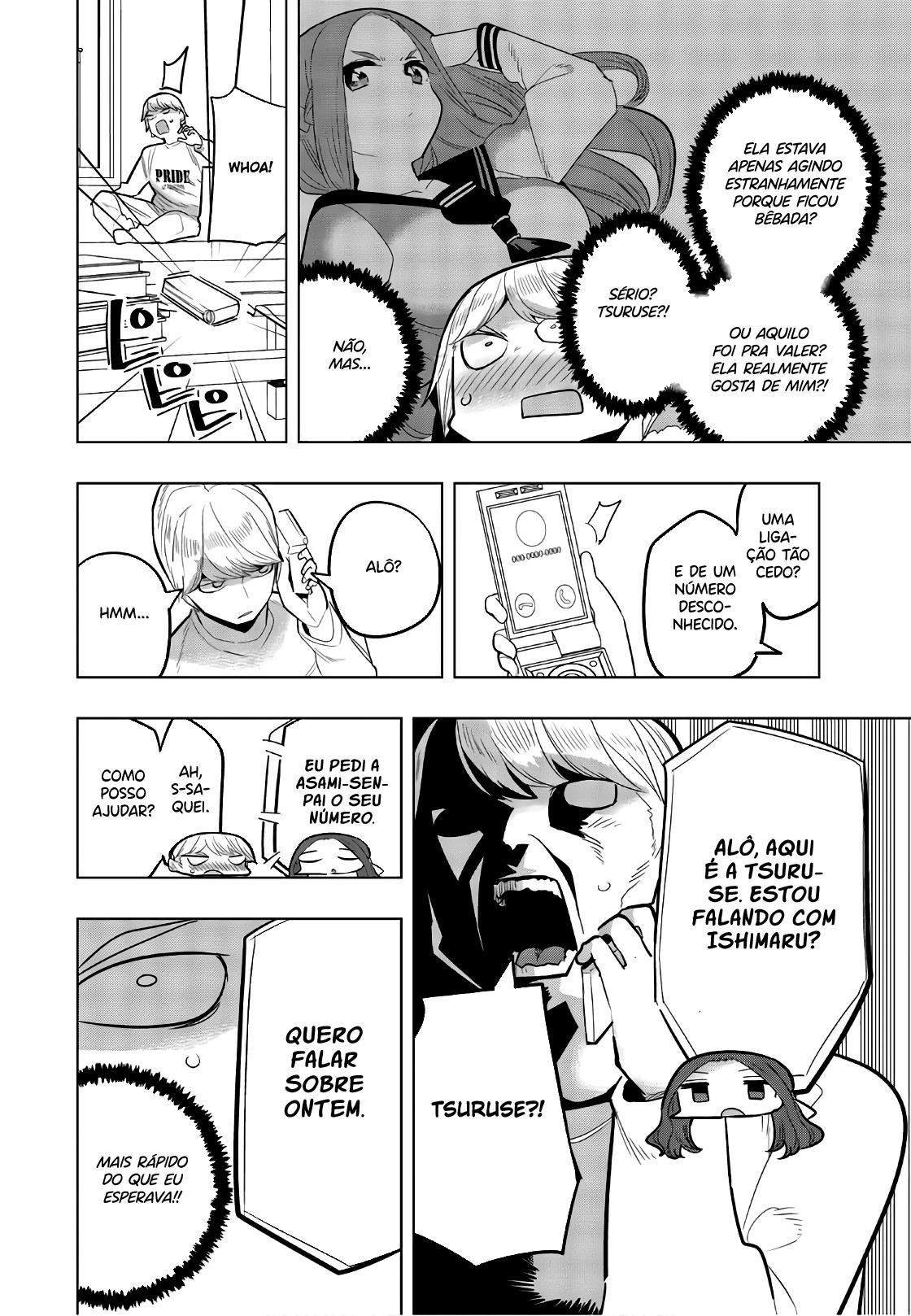 Houkago no Goumon Shoujo Capítulo 1