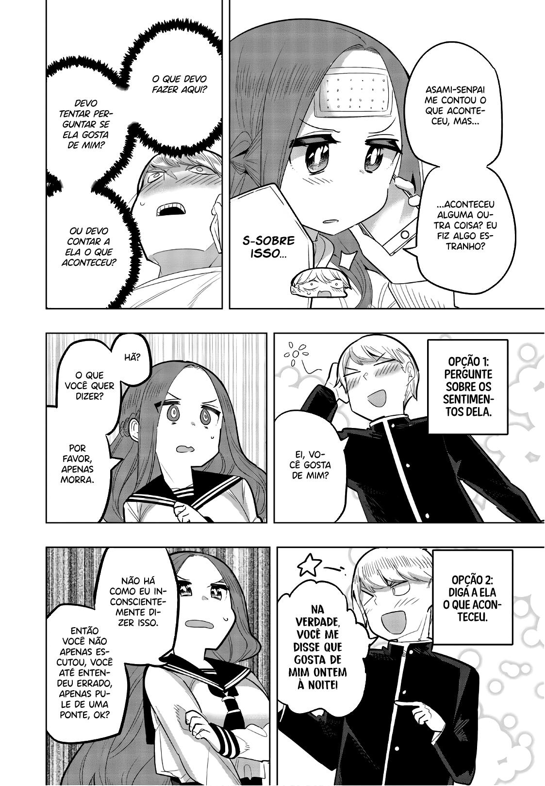 Houkago no Goumon Shoujo Capítulo 1