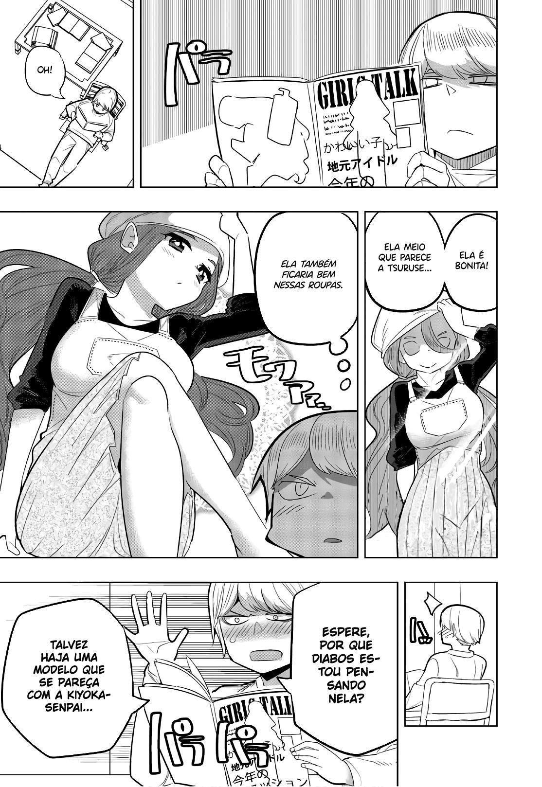 Houkago no Goumon Shoujo Capítulo 1