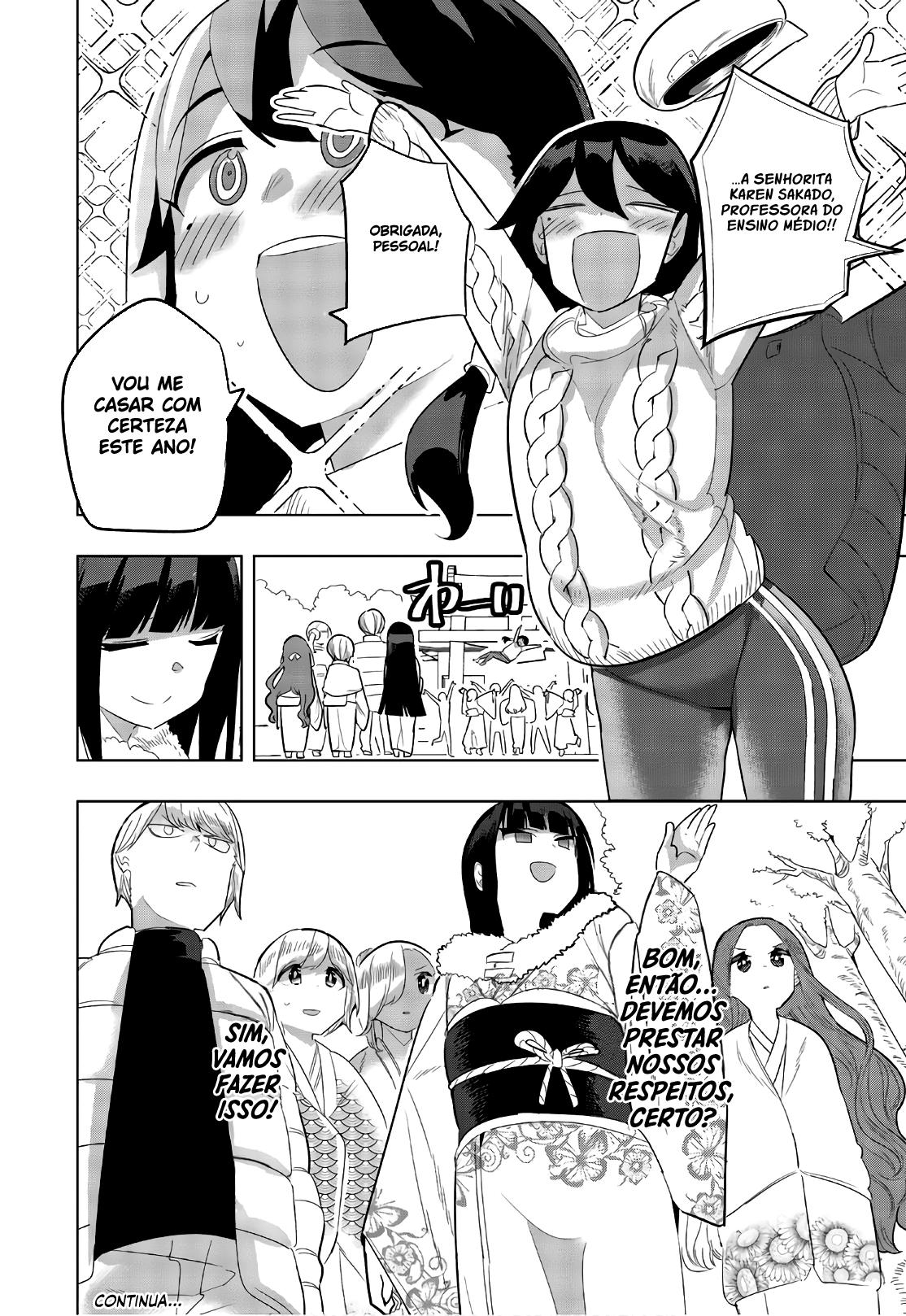 Houkago no Goumon Shoujo Capítulo 1