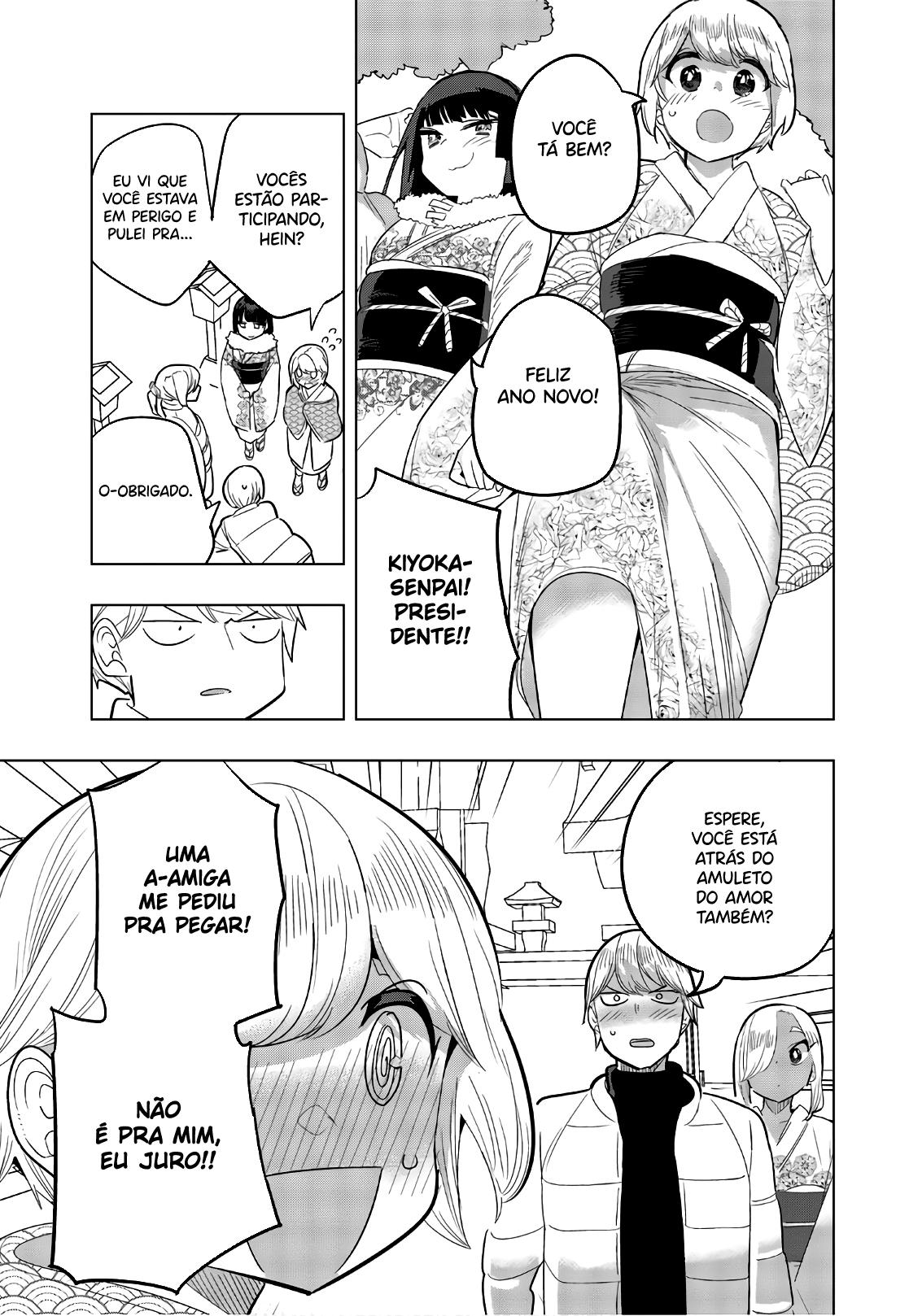 Houkago no Goumon Shoujo Capítulo 1