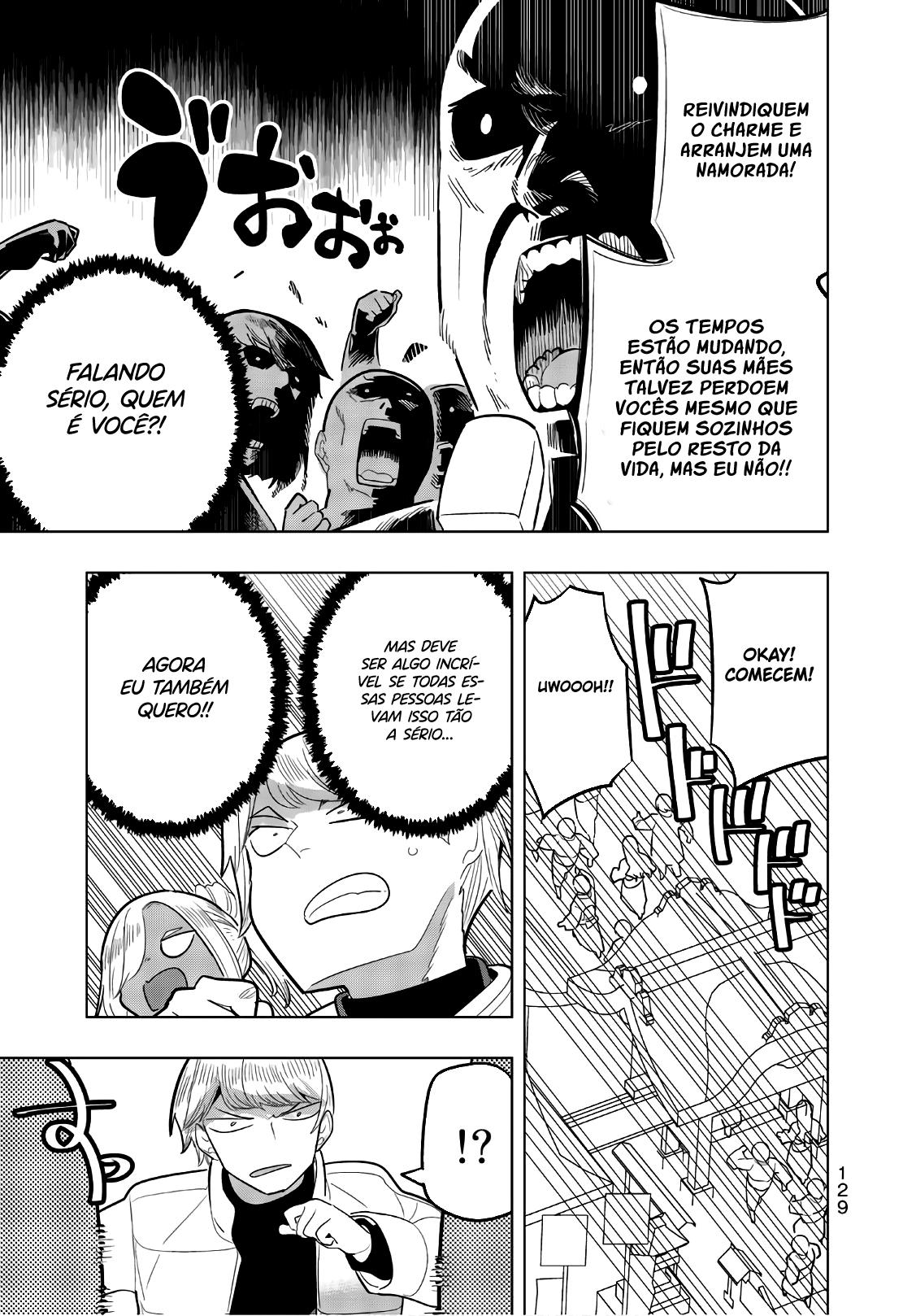 Houkago no Goumon Shoujo Capítulo 1