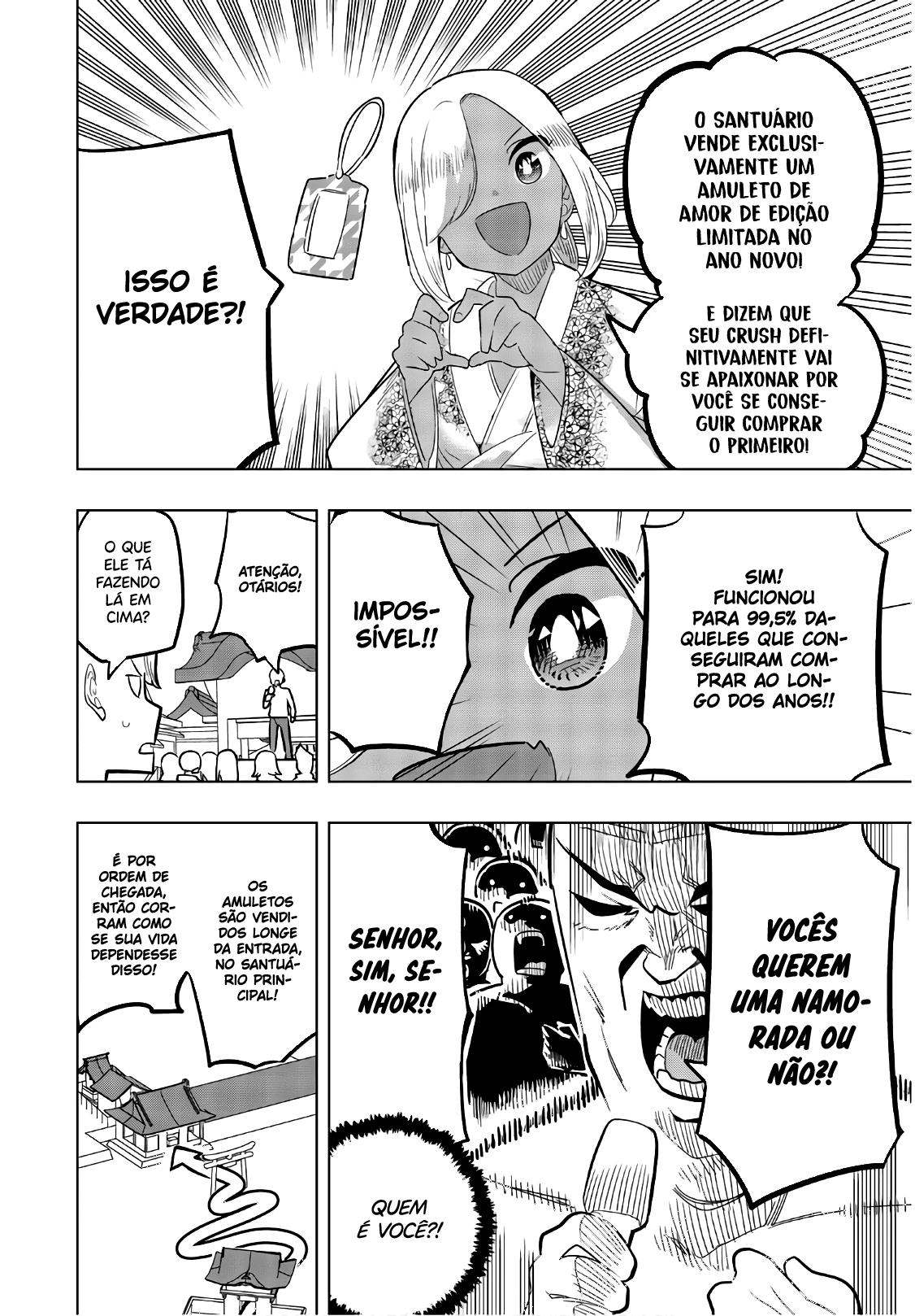 Houkago no Goumon Shoujo Capítulo 1