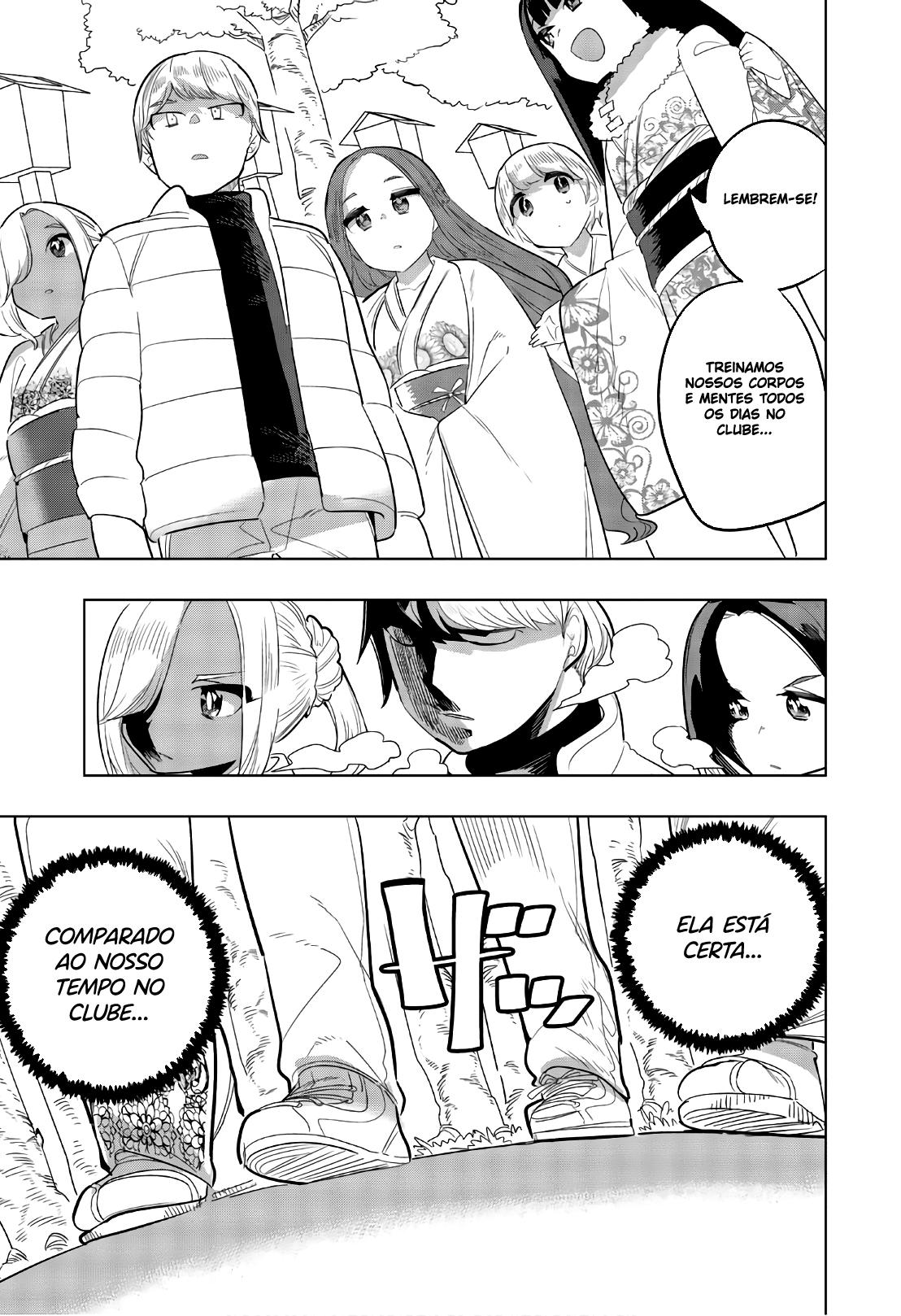 Houkago no Goumon Shoujo Capítulo 1