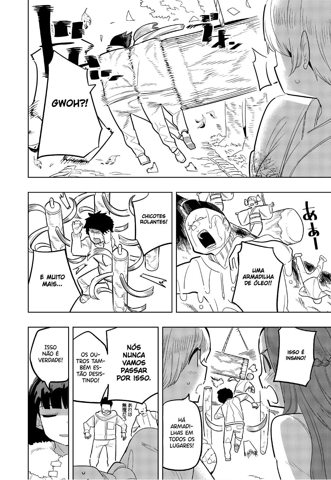 Houkago no Goumon Shoujo Capítulo 1