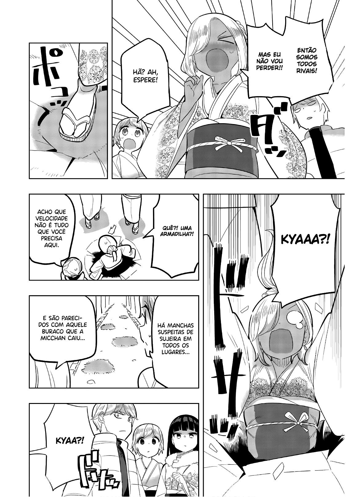 Houkago no Goumon Shoujo Capítulo 1
