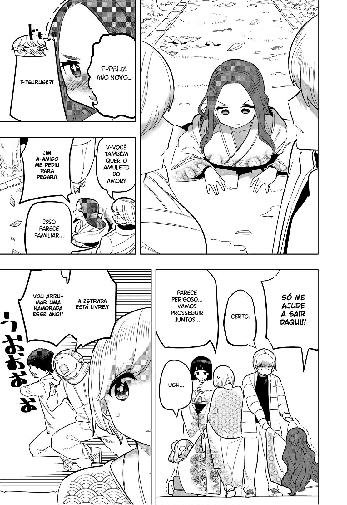 Houkago no Goumon Shoujo Capítulo 1