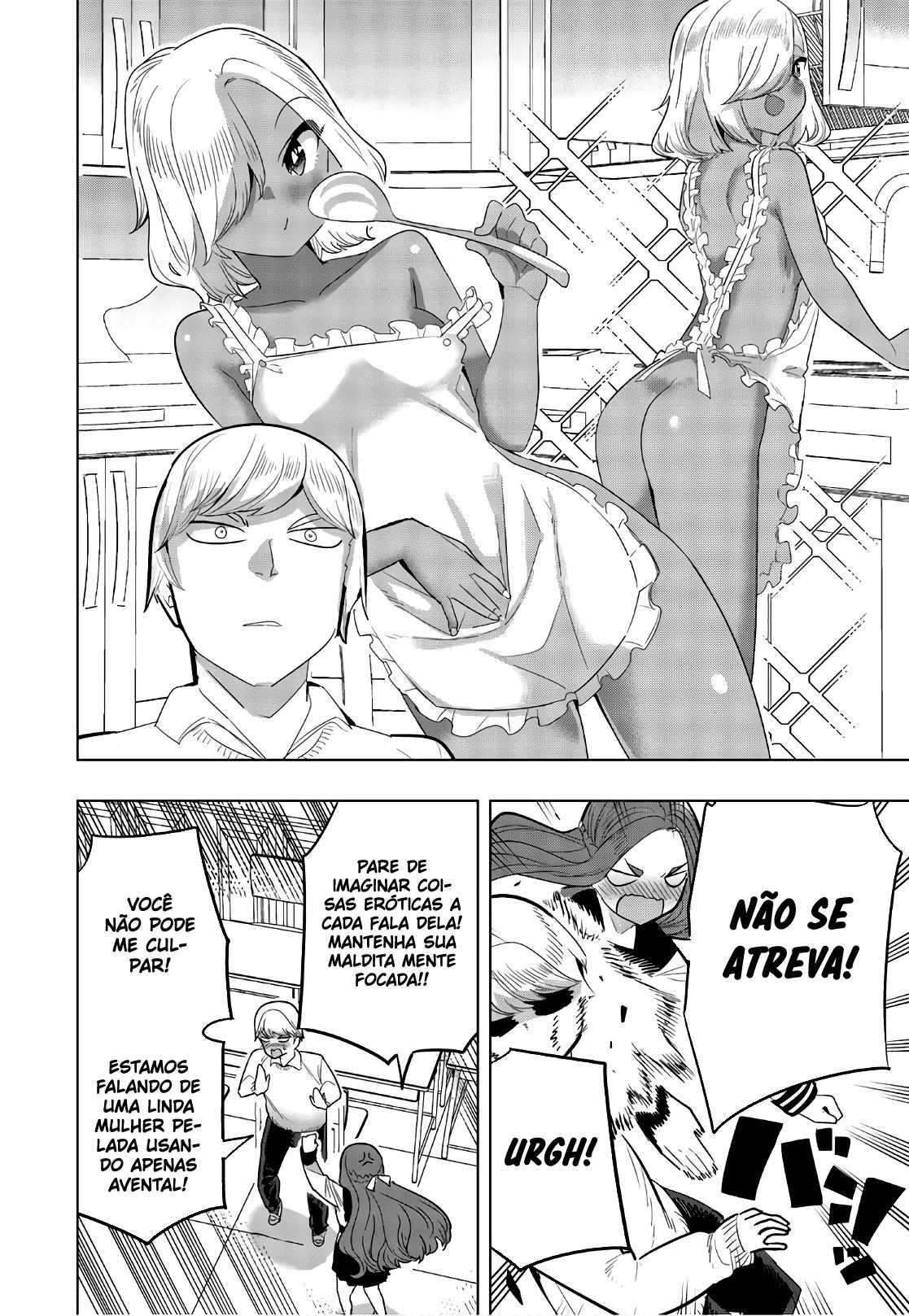 Houkago no Goumon Shoujo Capítulo 1