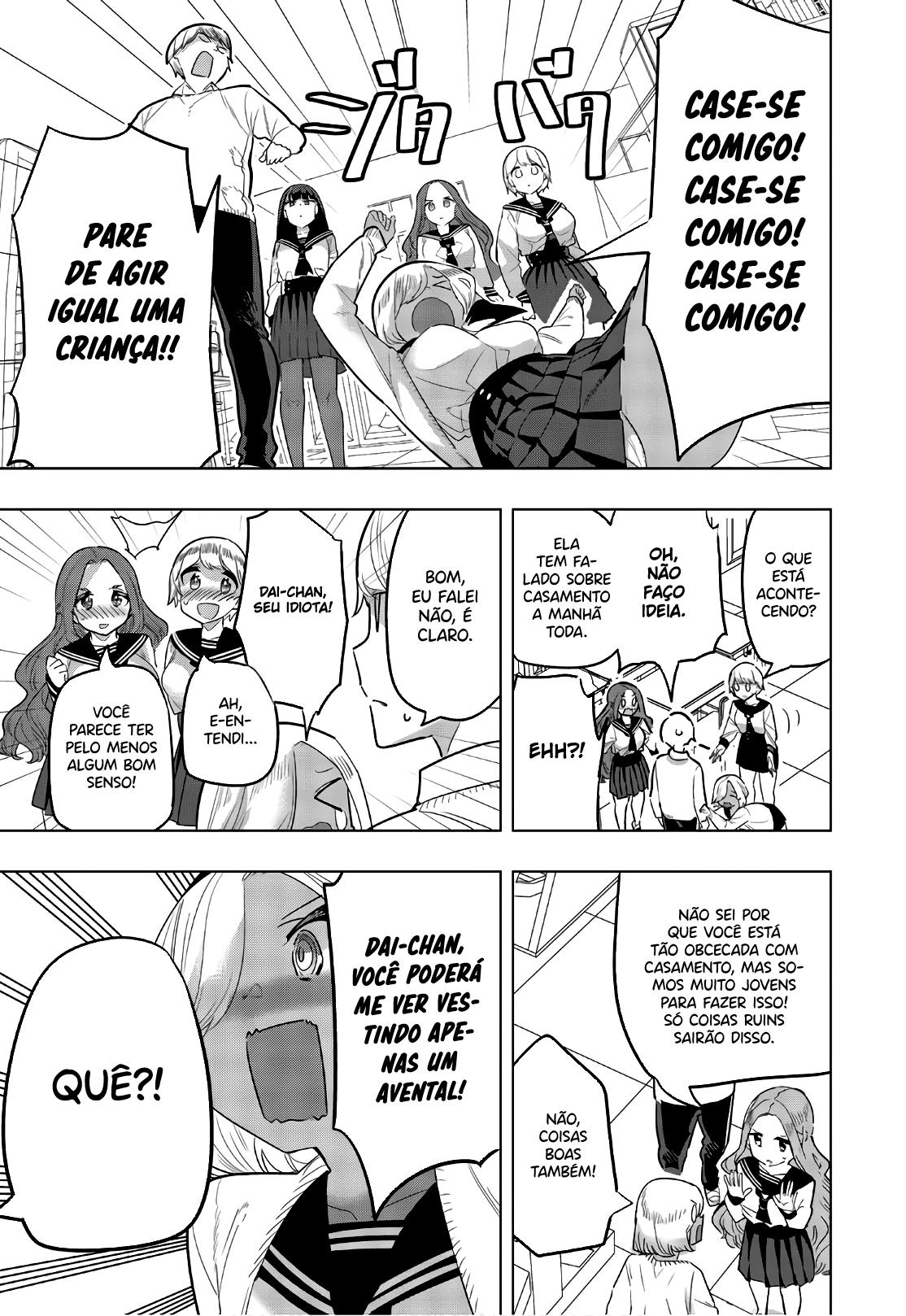 Houkago no Goumon Shoujo Capítulo 1