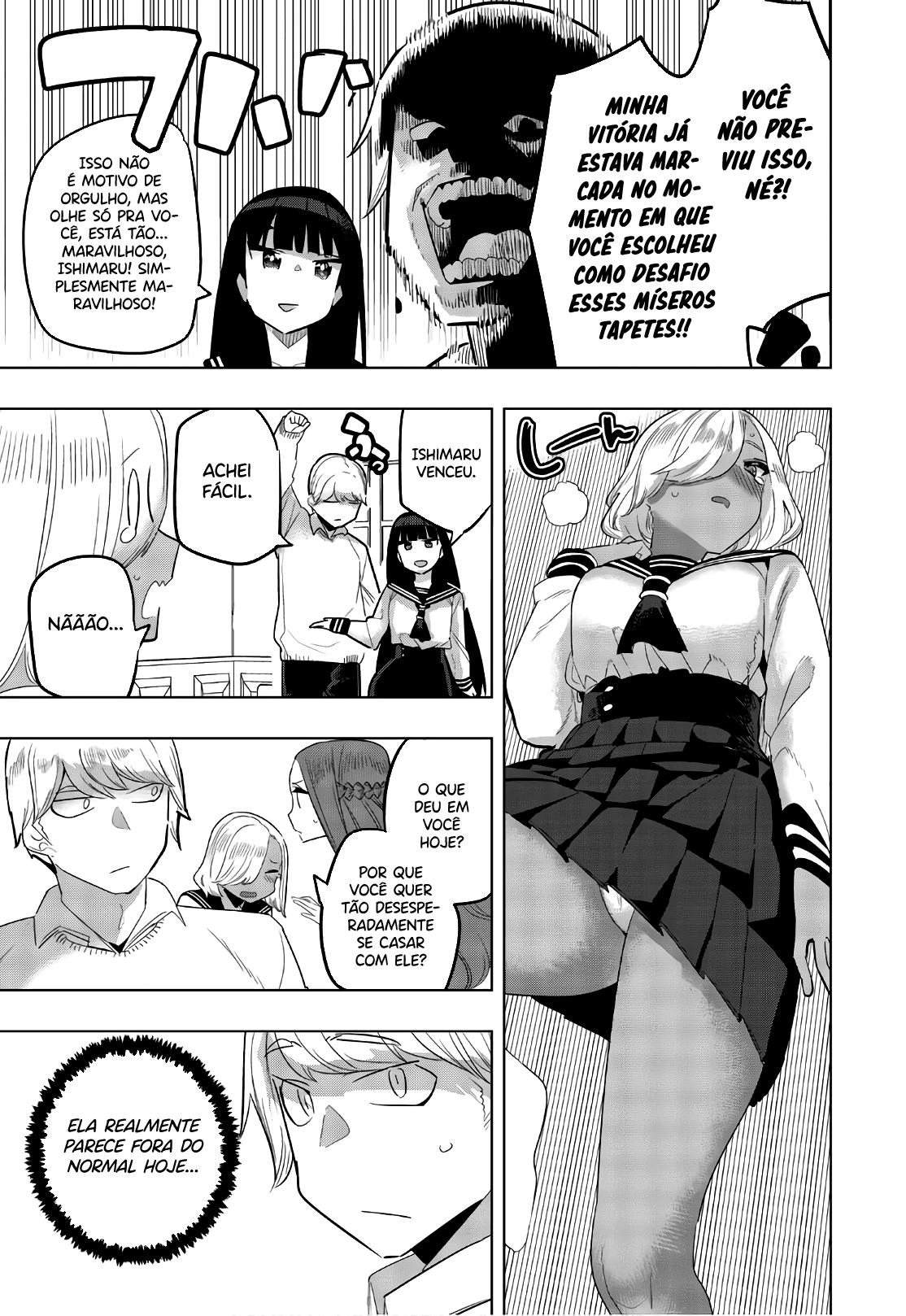 Houkago no Goumon Shoujo Capítulo 1