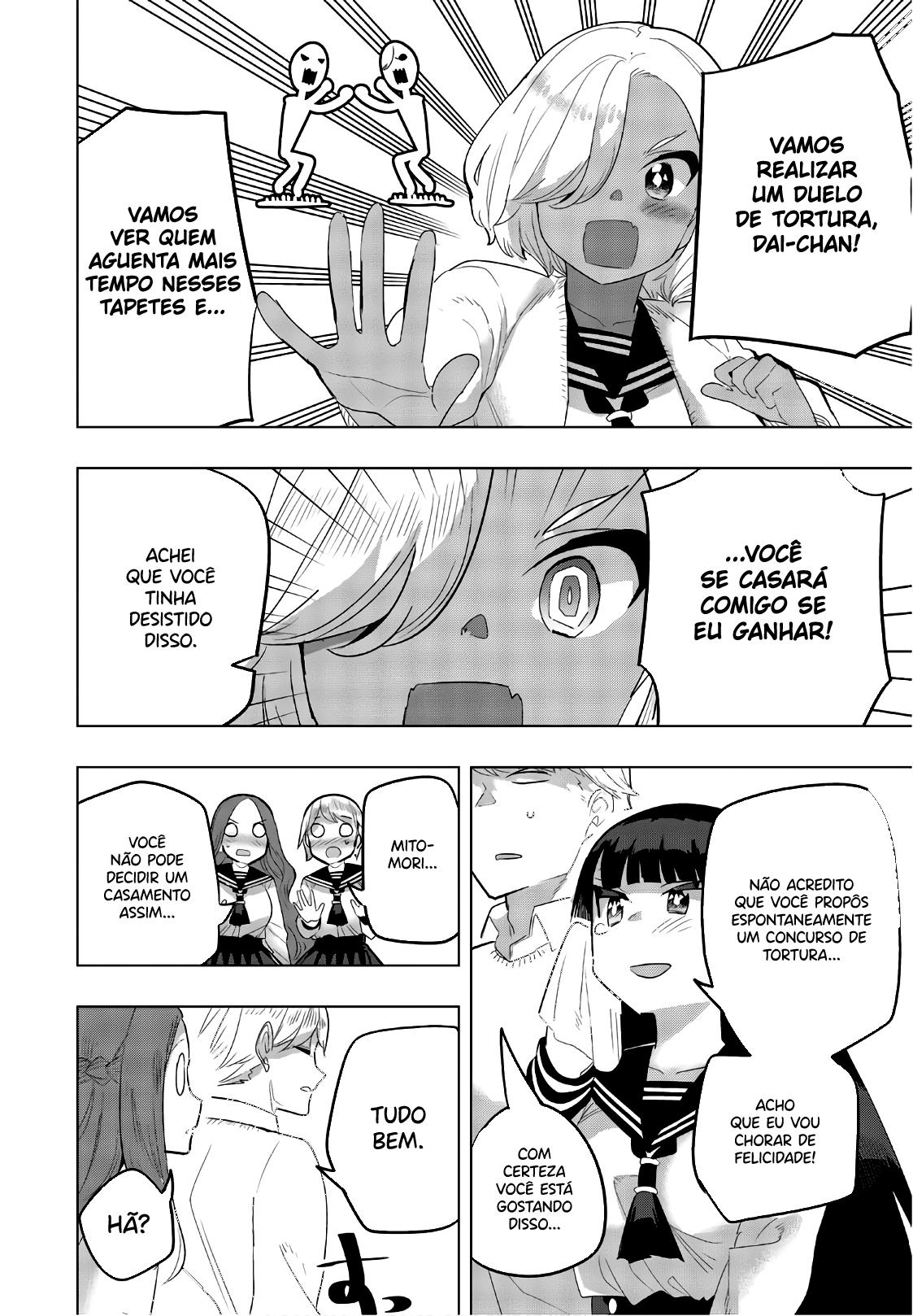 Houkago no Goumon Shoujo Capítulo 1