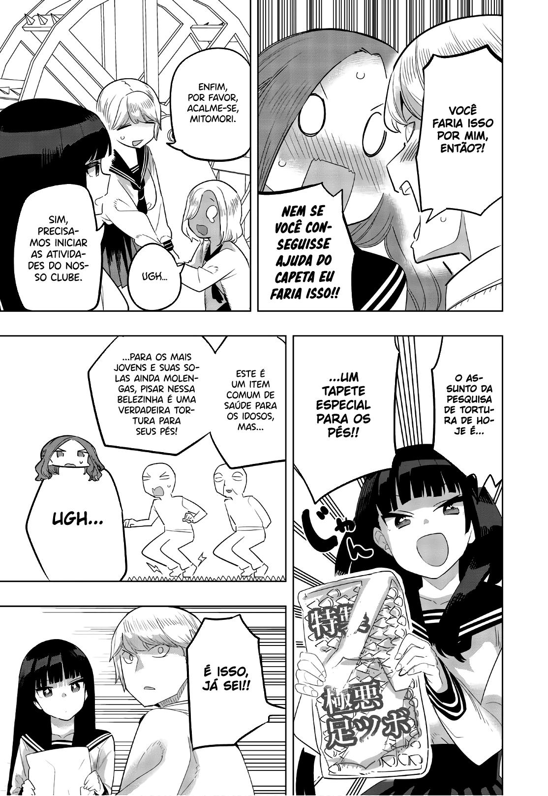Houkago no Goumon Shoujo Capítulo 1