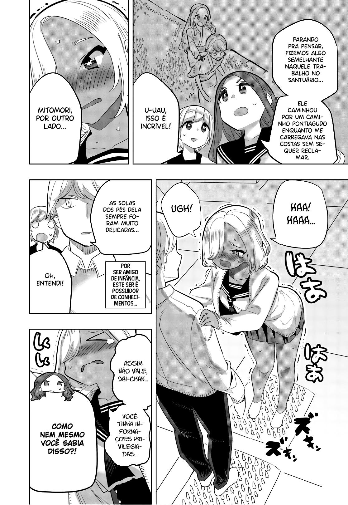 Houkago no Goumon Shoujo Capítulo 1