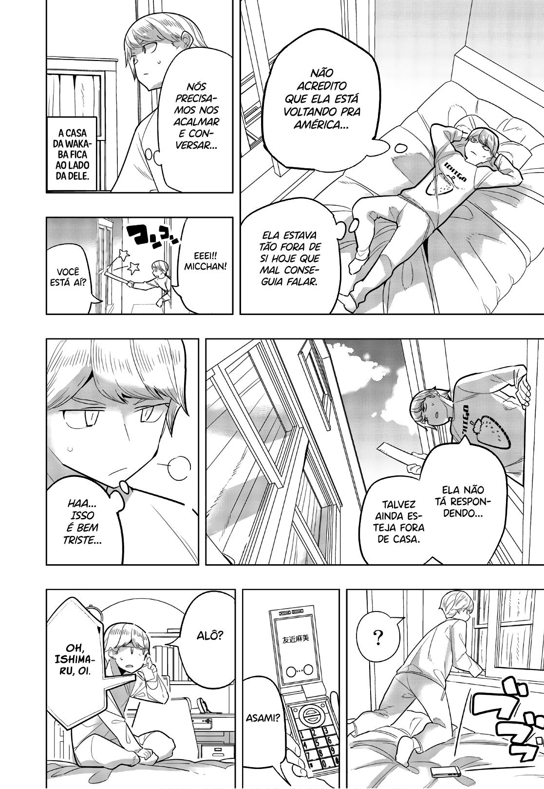 Houkago no Goumon Shoujo Capítulo 1