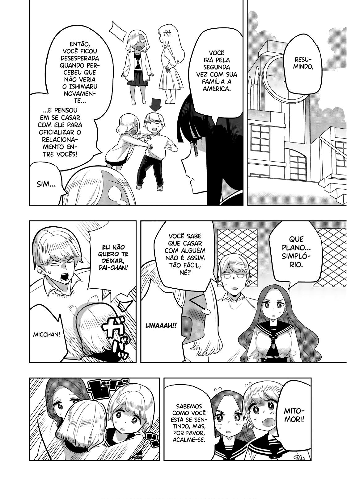 Houkago no Goumon Shoujo Capítulo 1