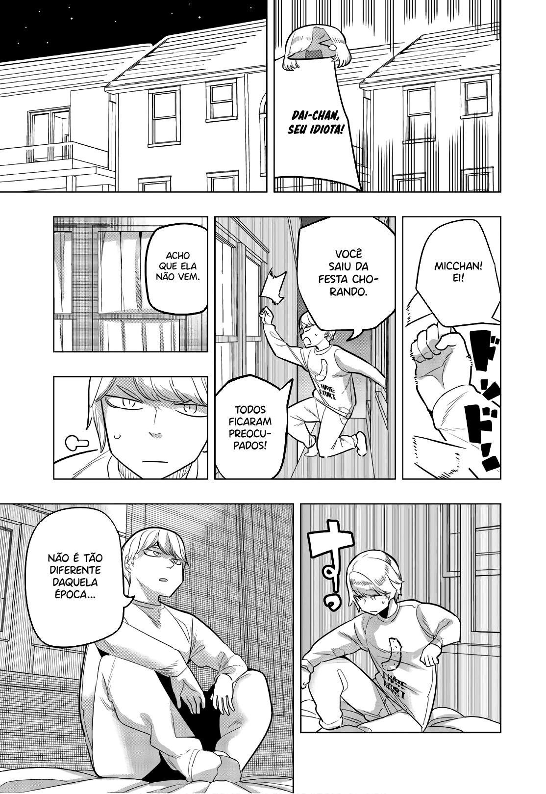 Houkago no Goumon Shoujo Capítulo 1