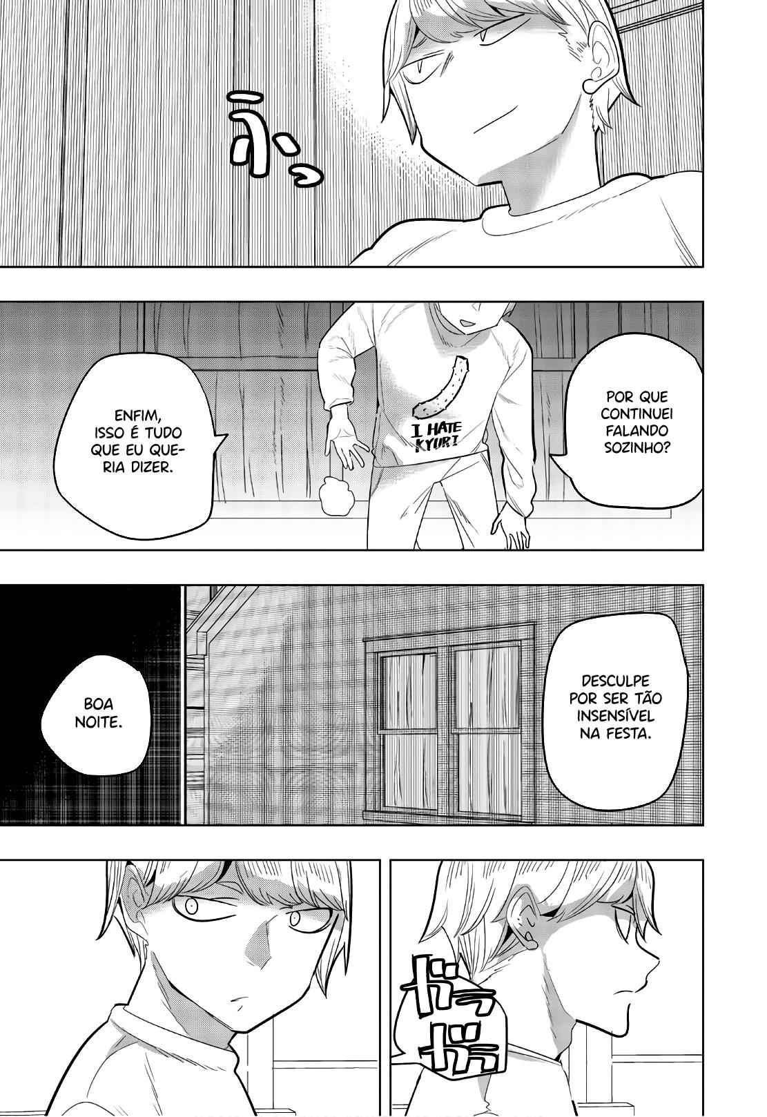 Houkago no Goumon Shoujo Capítulo 1