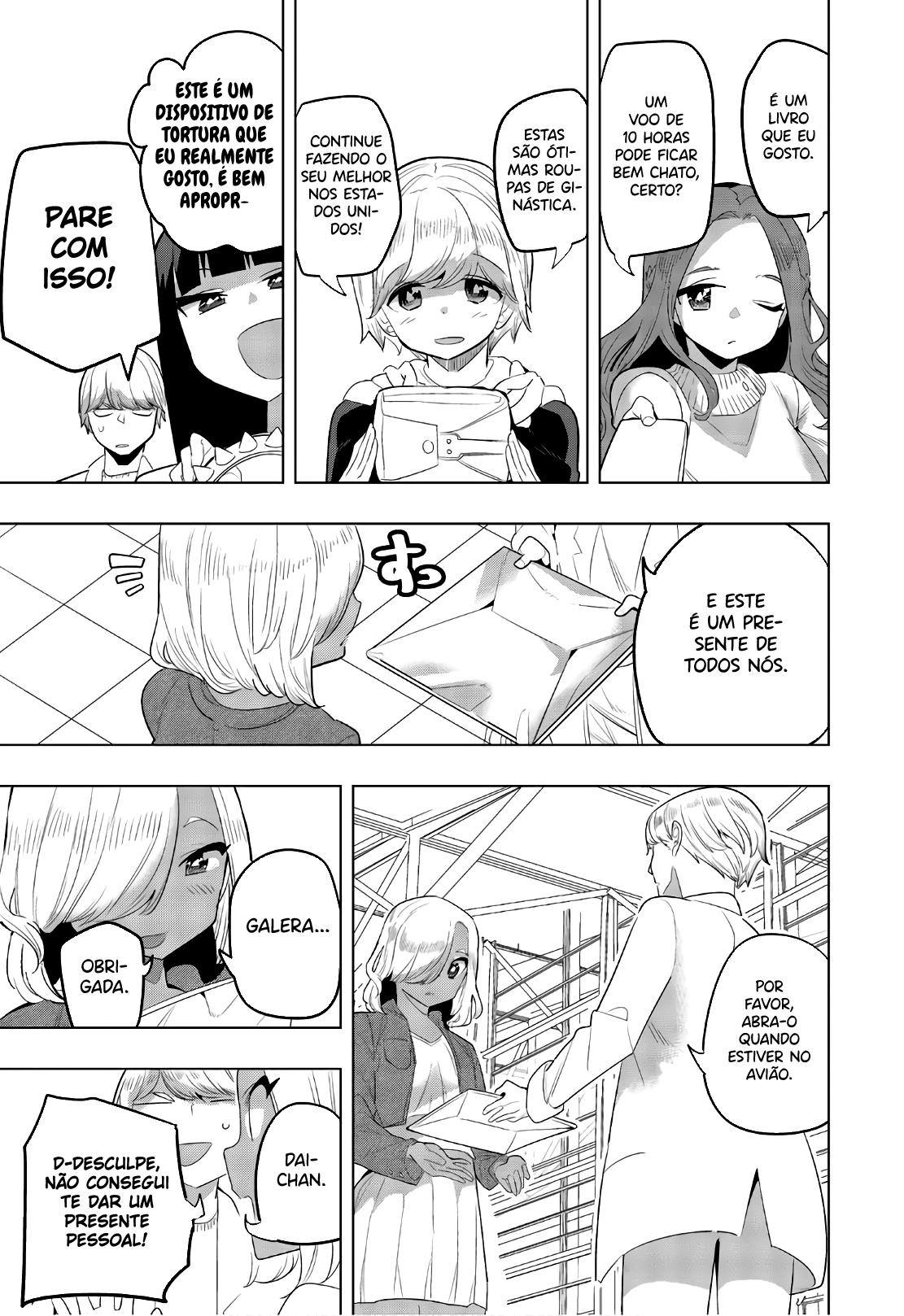 Houkago no Goumon Shoujo Capítulo 1