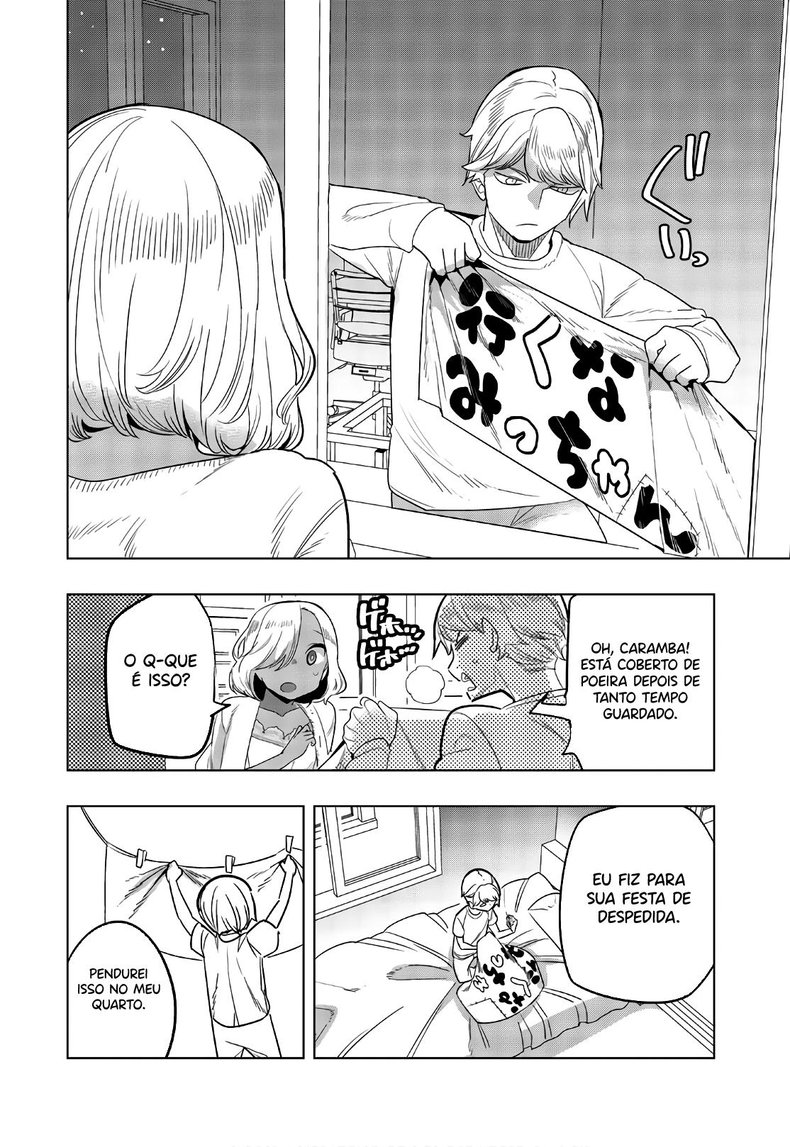 Houkago no Goumon Shoujo Capítulo 1