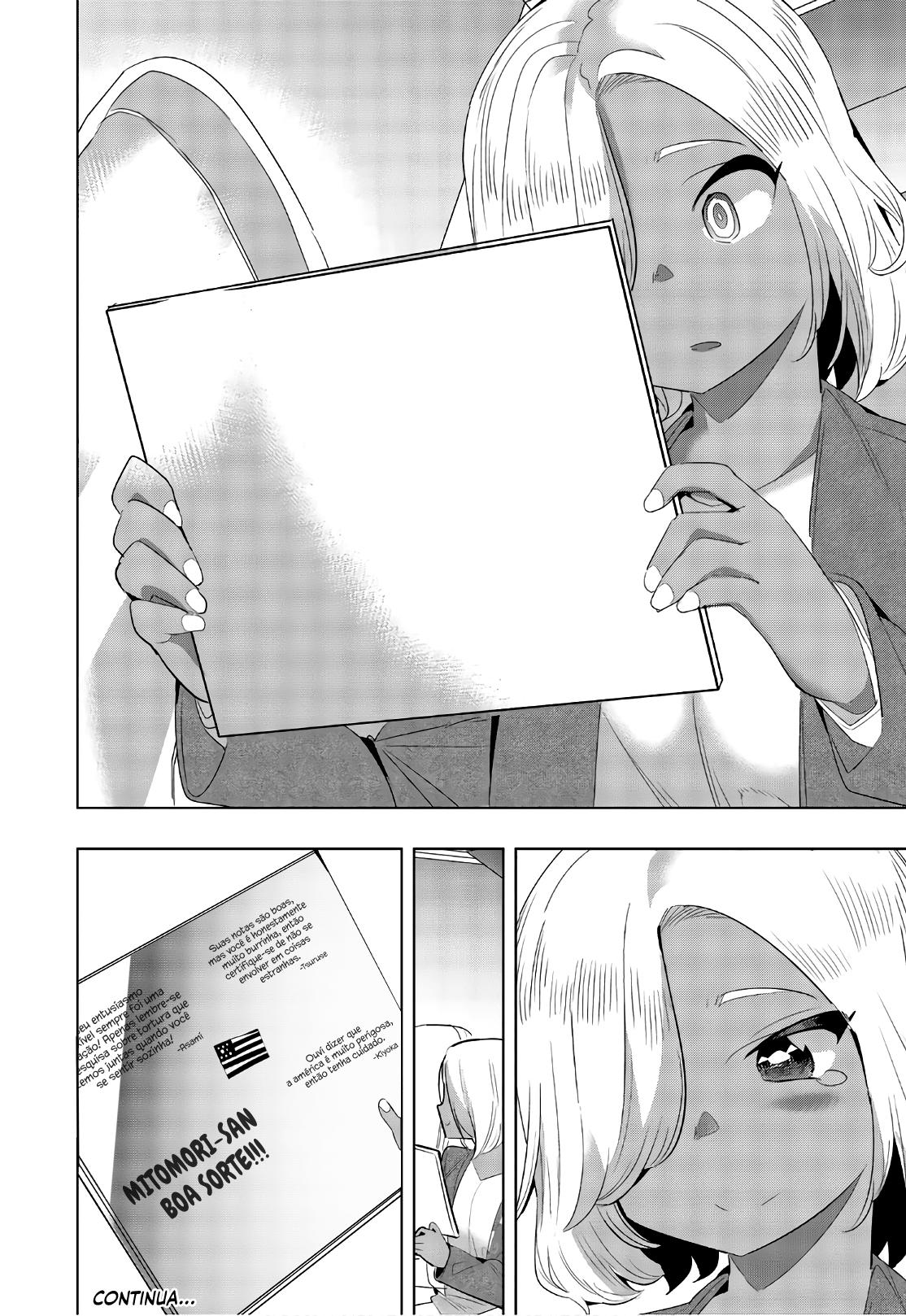 Houkago no Goumon Shoujo Capítulo 1
