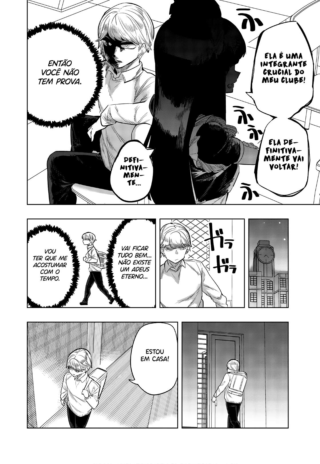 Houkago no Goumon Shoujo Capítulo 1