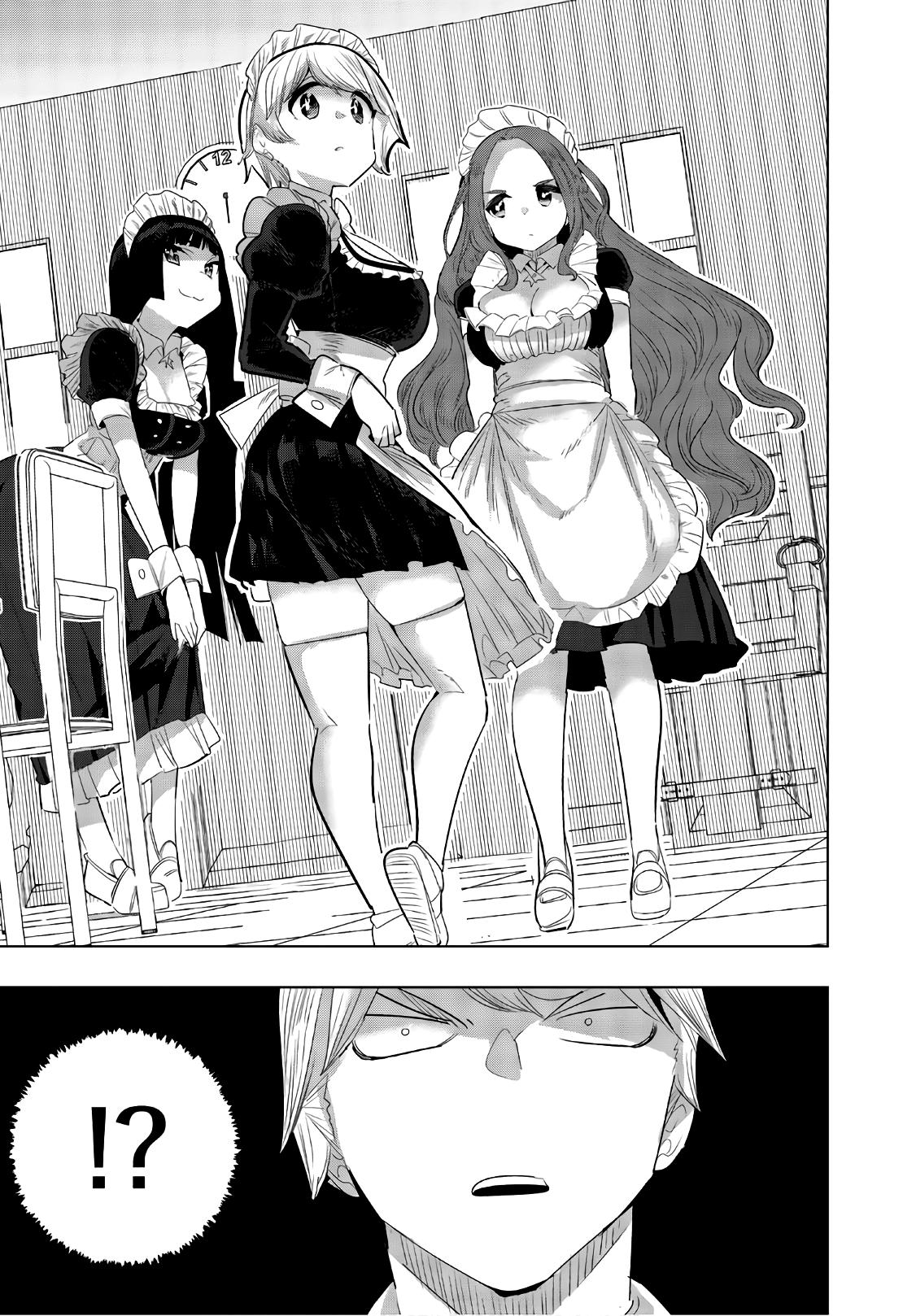 Houkago no Goumon Shoujo Capítulo 1