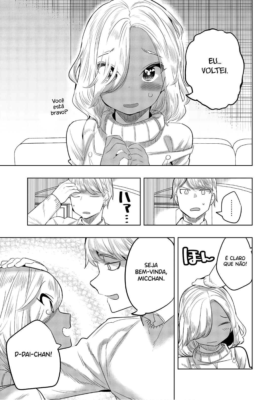 Houkago no Goumon Shoujo Capítulo 1